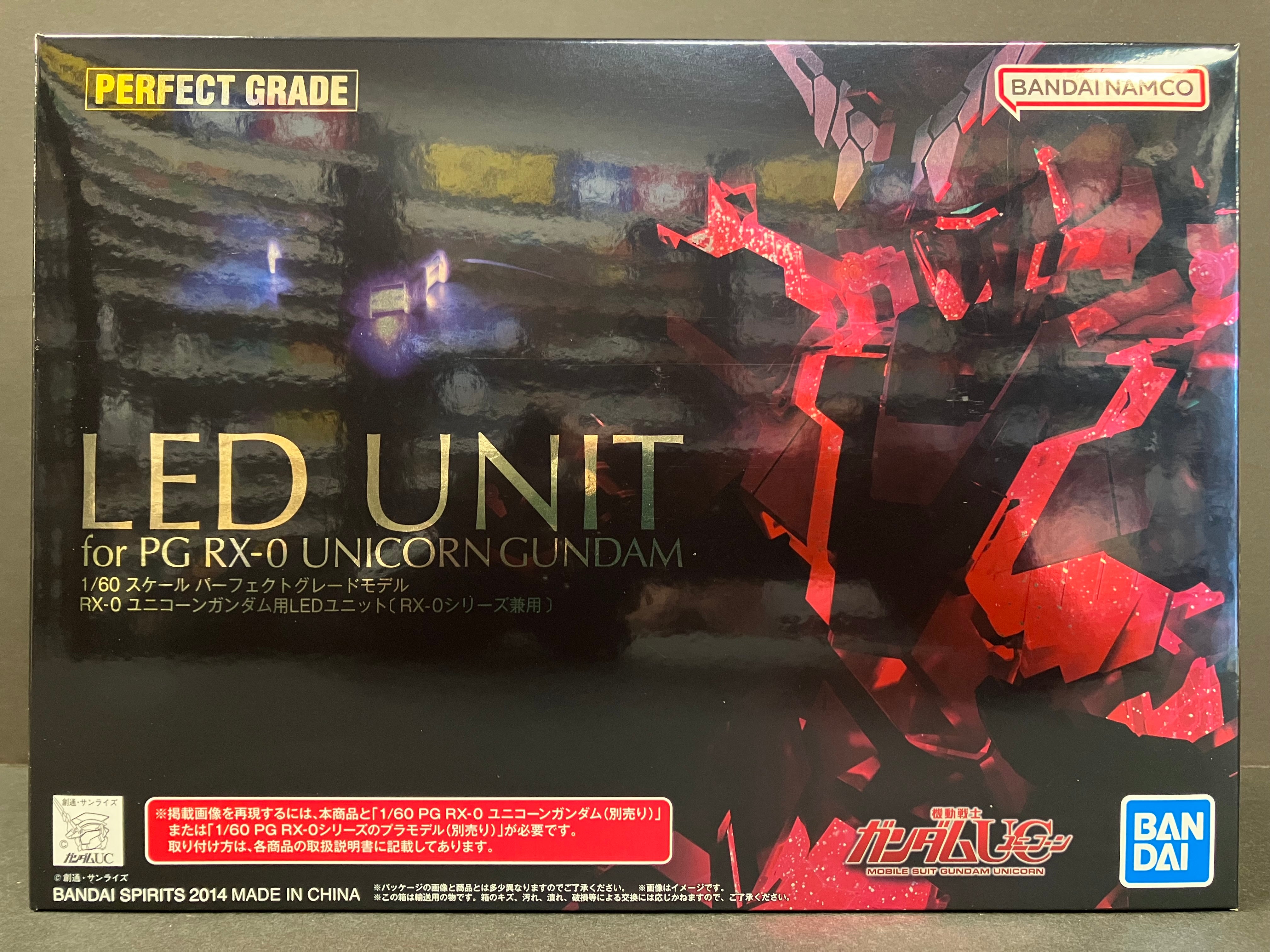 LED Unit for PG 1/60 RX-0 Unicorn Gundam [獨角獸高達專用LED燈]