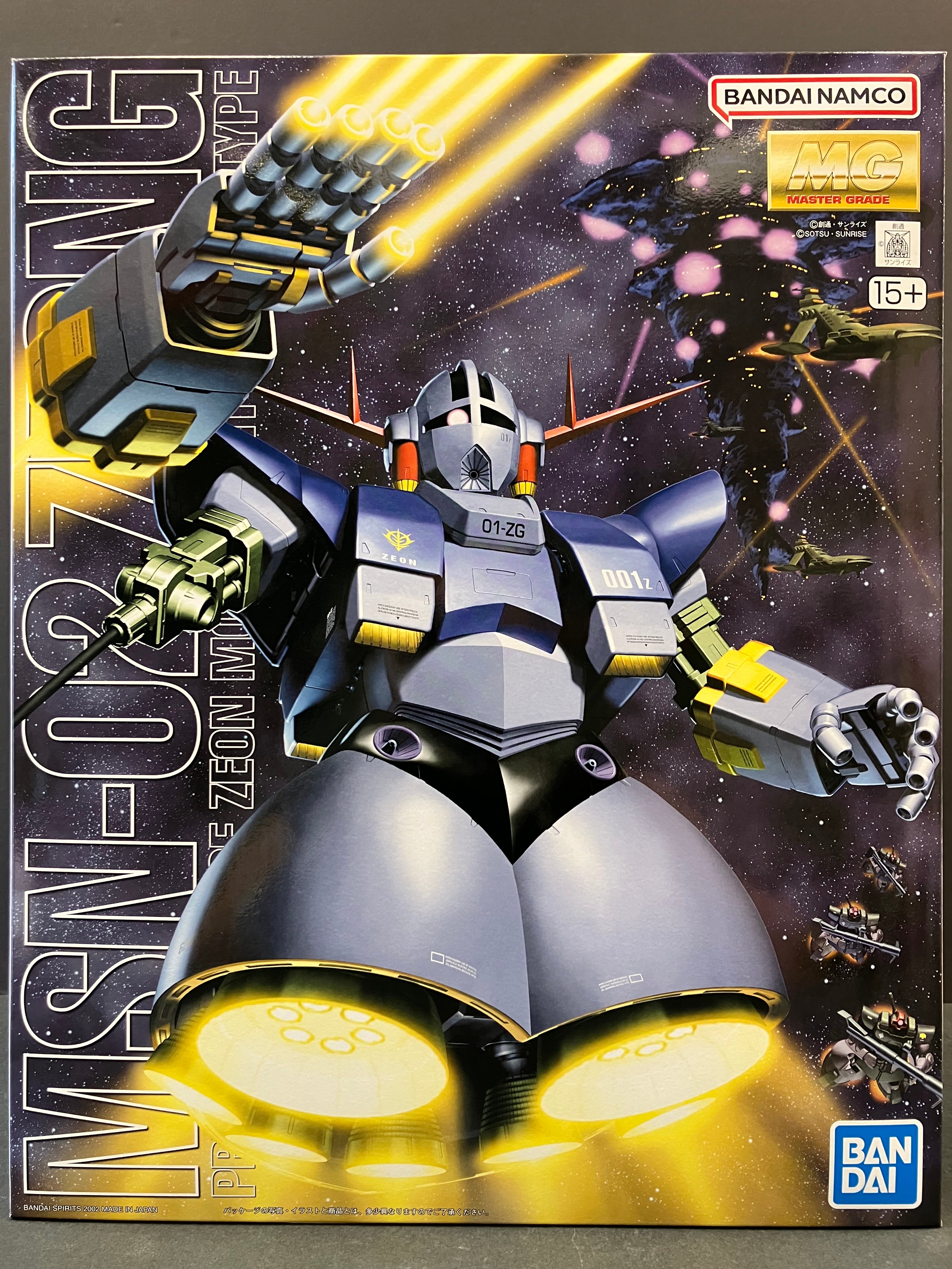 MG 1/100 MSN-02 Zeong Principality of Zeon Mobile Suit for Newtype [自護號]