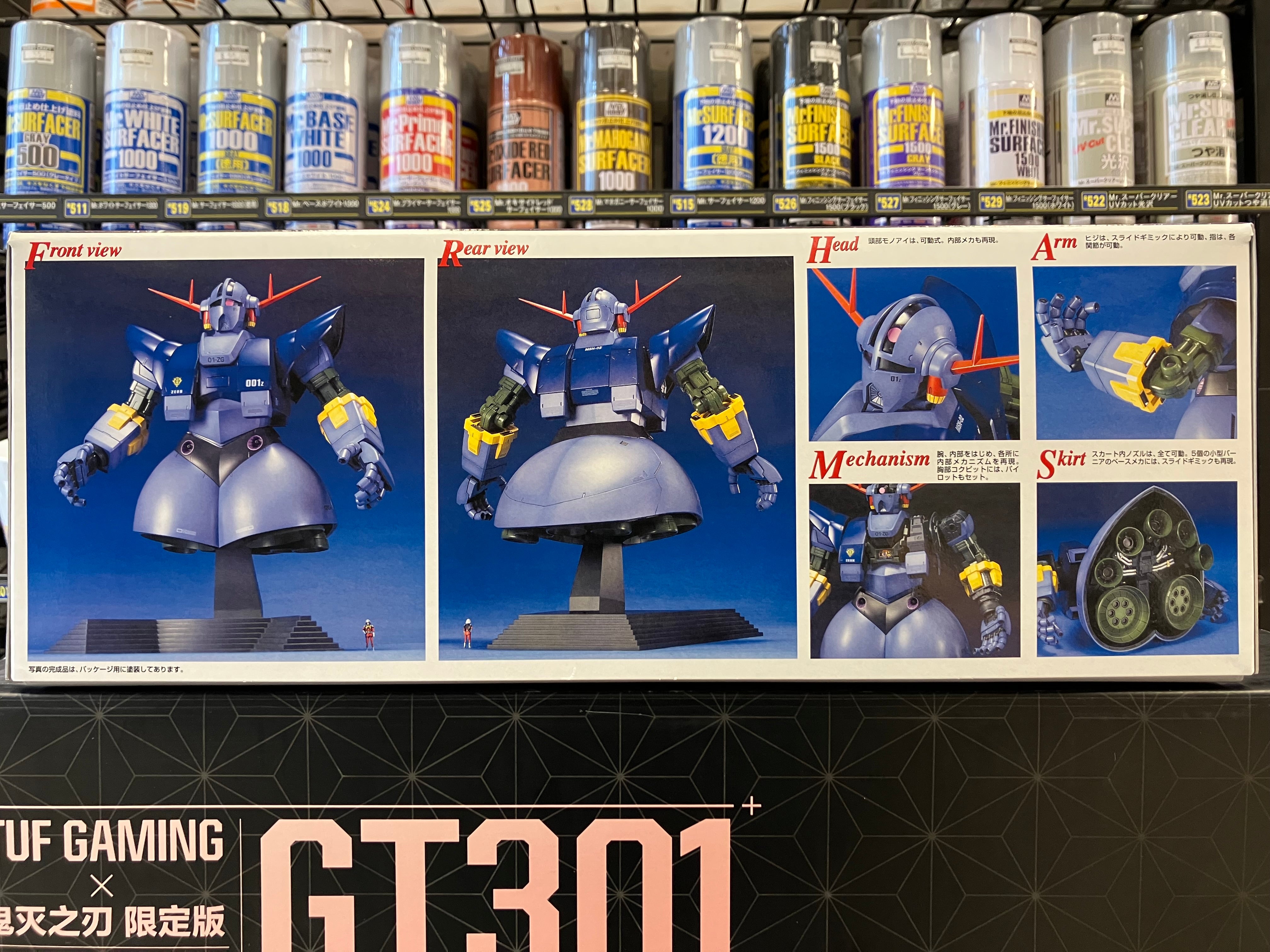 MG 1/100 MSN-02 Zeong Principality of Zeon Mobile Suit for Newtype [自護號]