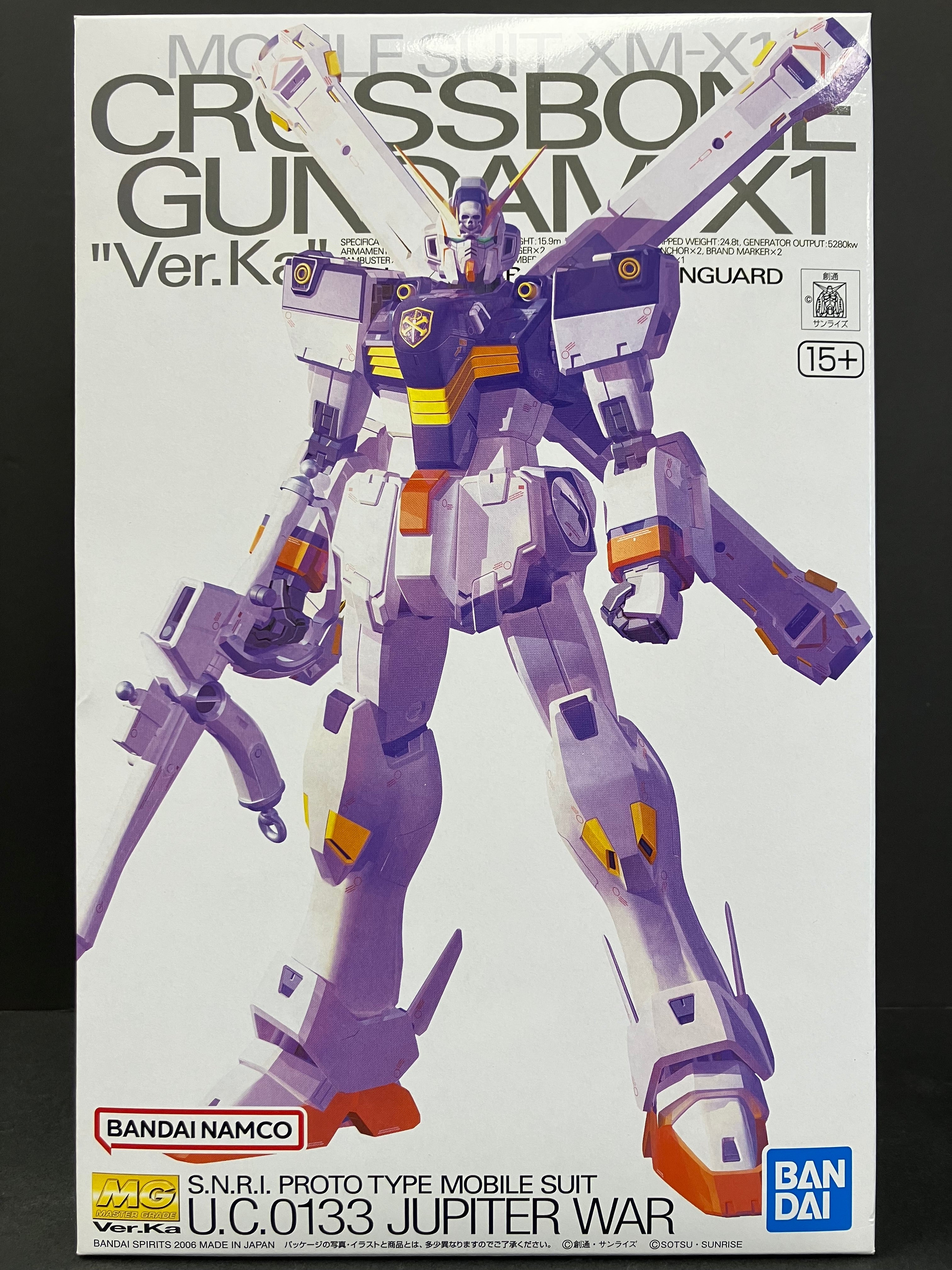 MG 1/100 Mobile Suit XM-X1 Crossbone Gundam X1 S.N.R.I. Prototype Mobile Suit Version Ka [海盜高達 X1 Ver. Ka]