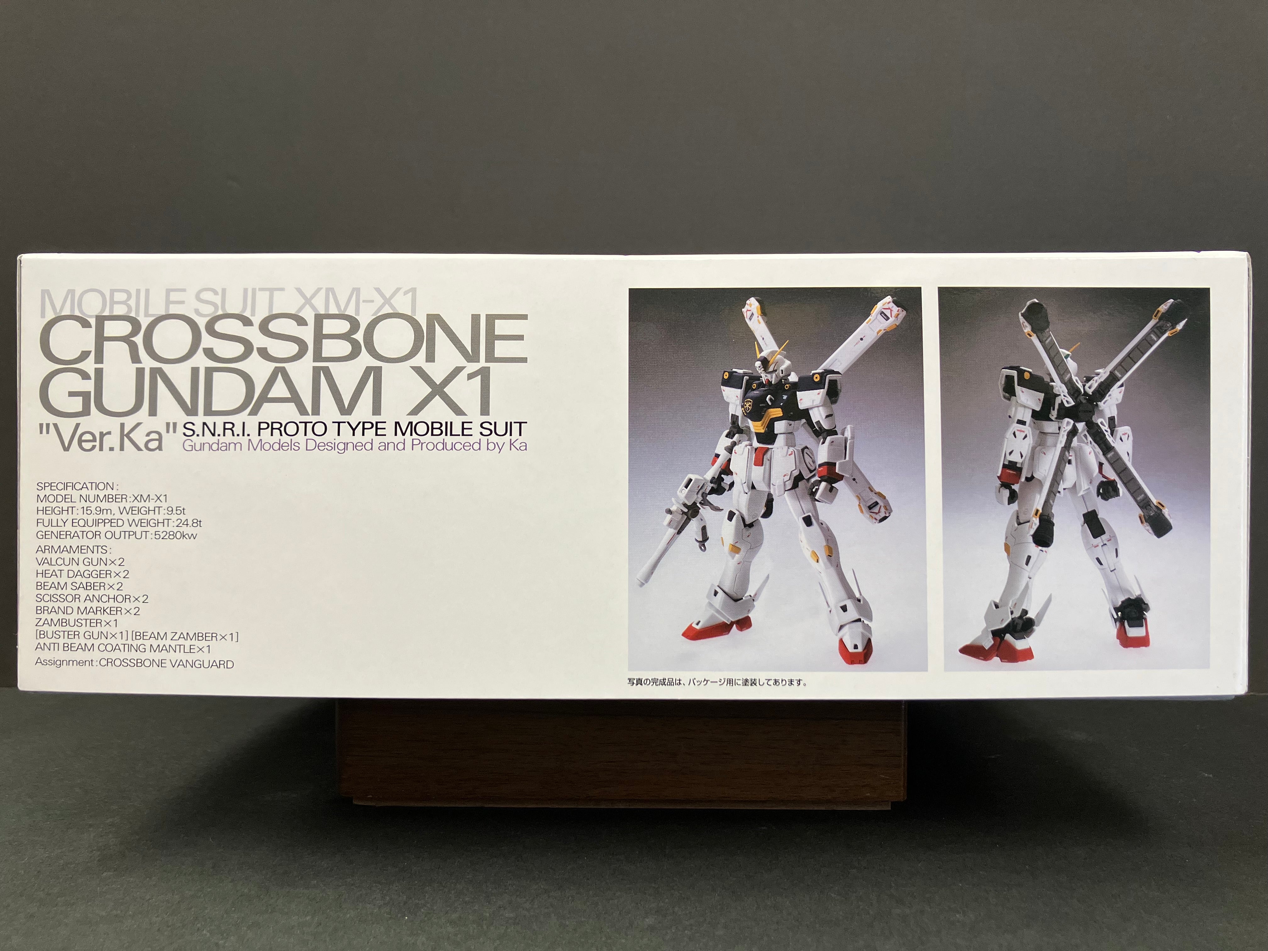 MG 1/100 Mobile Suit XM-X1 Crossbone Gundam X1 S.N.R.I. Prototype Mobile Suit Version Ka [海盜高達 X1 Ver. Ka]