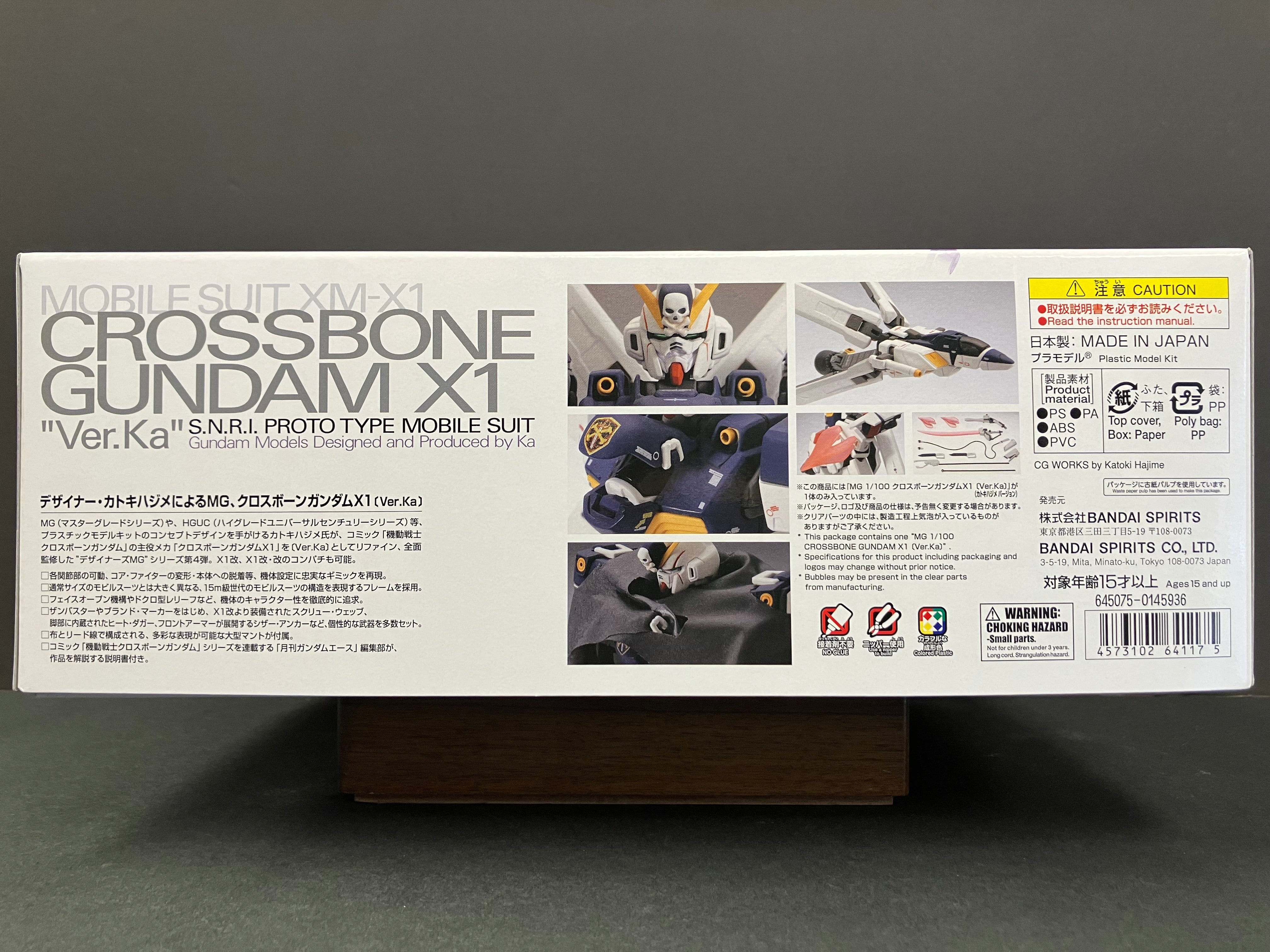 MG 1/100 Mobile Suit XM-X1 Crossbone Gundam X1 S.N.R.I. Prototype Mobile Suit Version Ka [海盜高達 X1 Ver. Ka]
