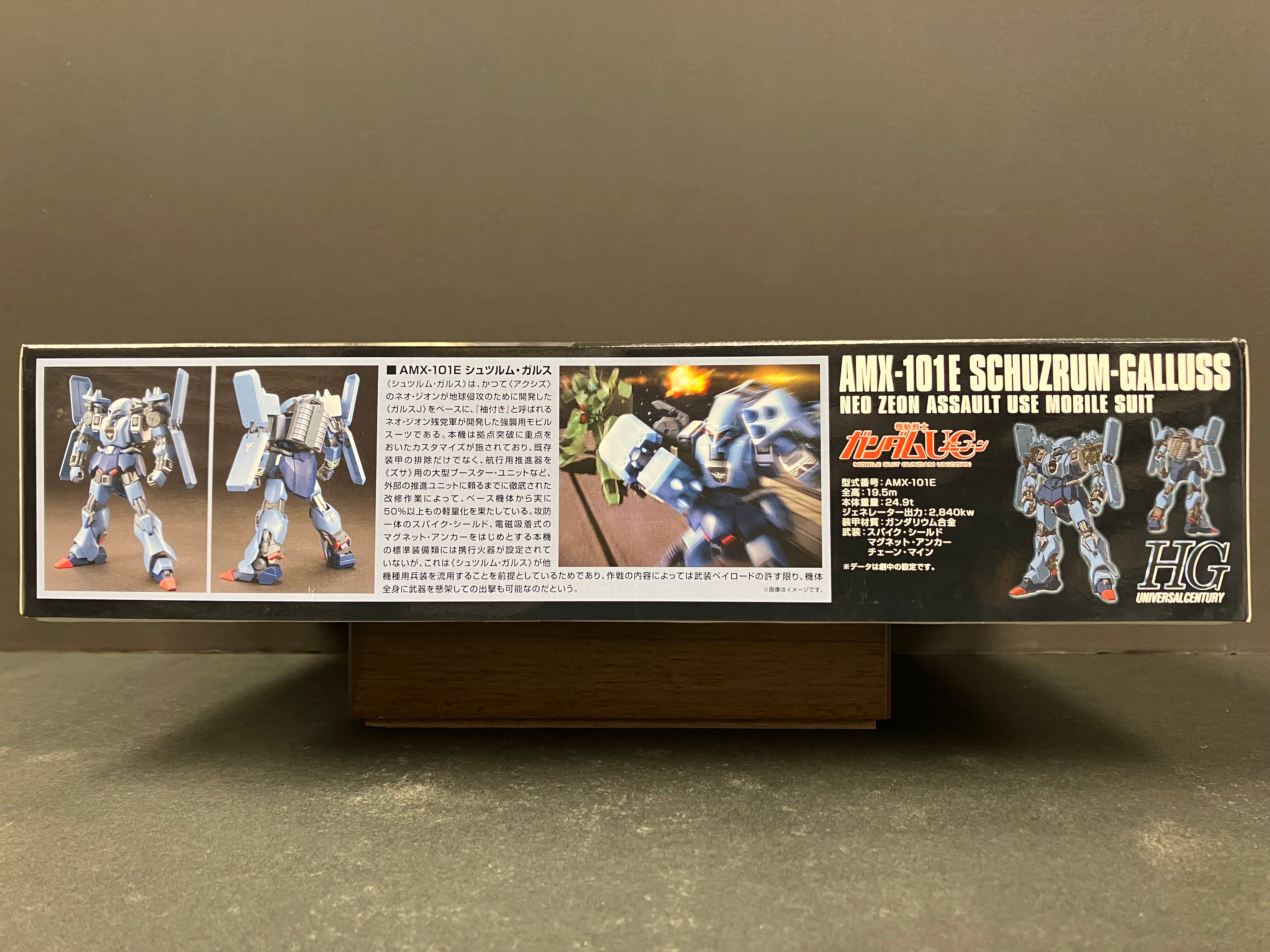 HGUC 1/144 No. 183 AMX-101E Schuzrum-Galluss Neo Zeon Assault Use Mobile Suit