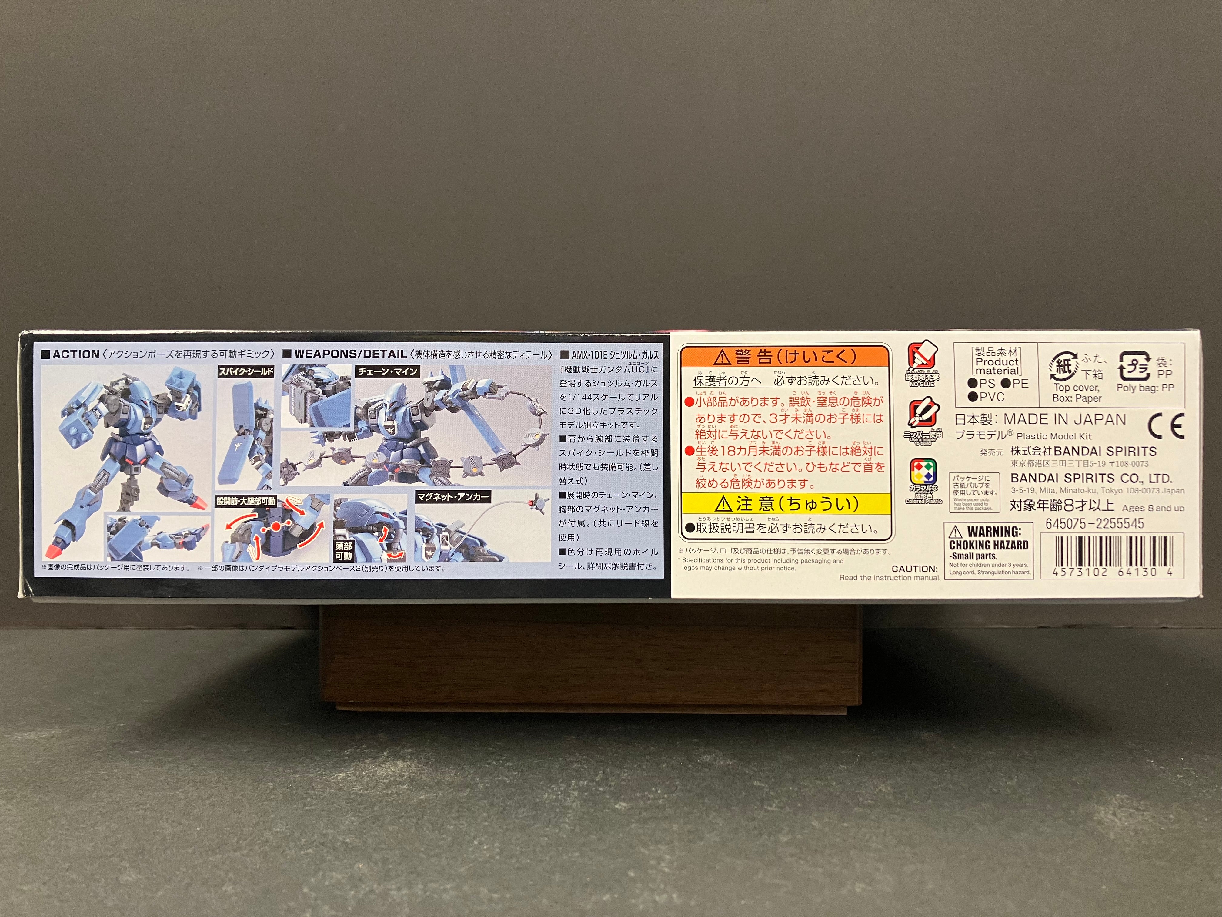 HGUC 1/144 No. 183 AMX-101E Schuzrum-Galluss Neo Zeon Assault Use Mobile Suit