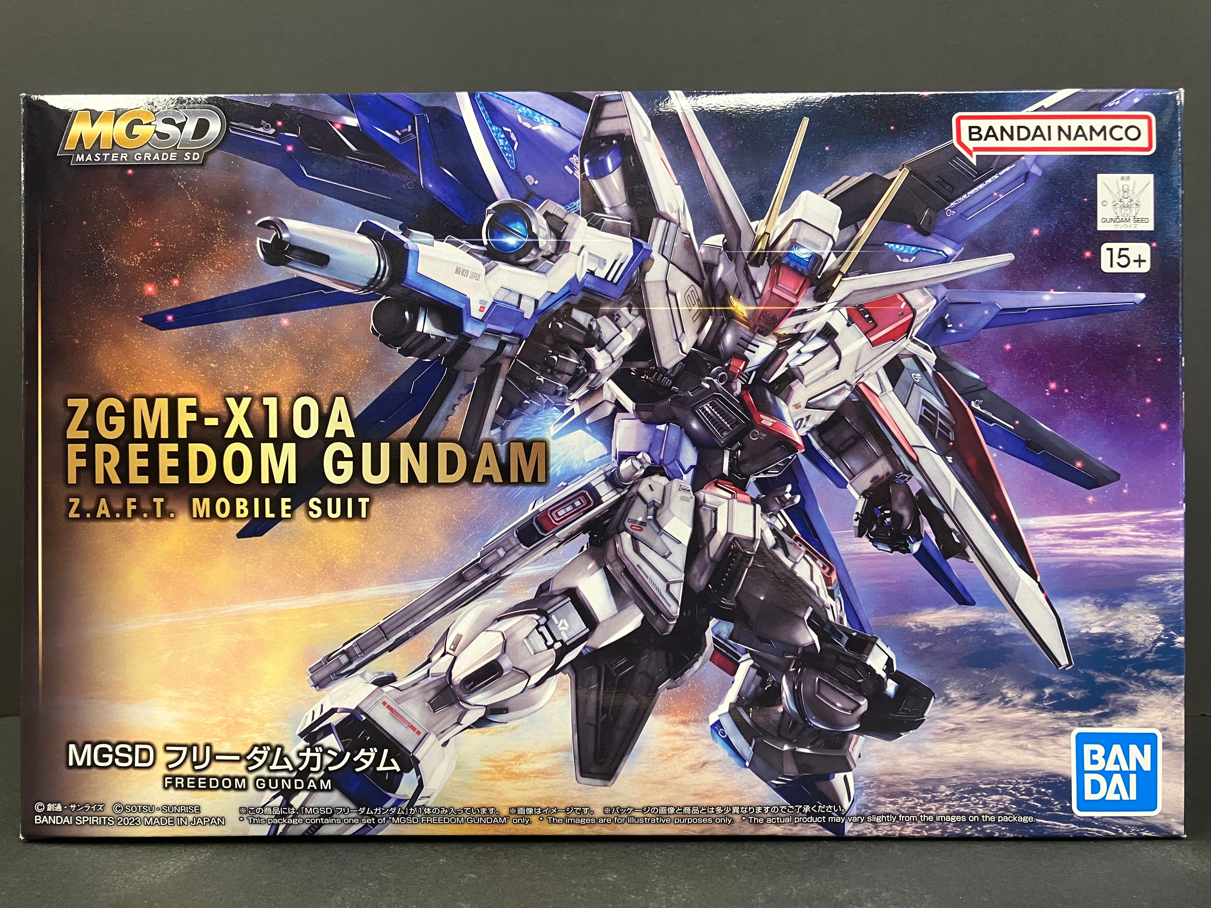MGSD ZGMF-X10A Freedom Gundam Z.A.F.T. Mobile Suit [自由高達] ~ Mobile Suit Gundam Seed