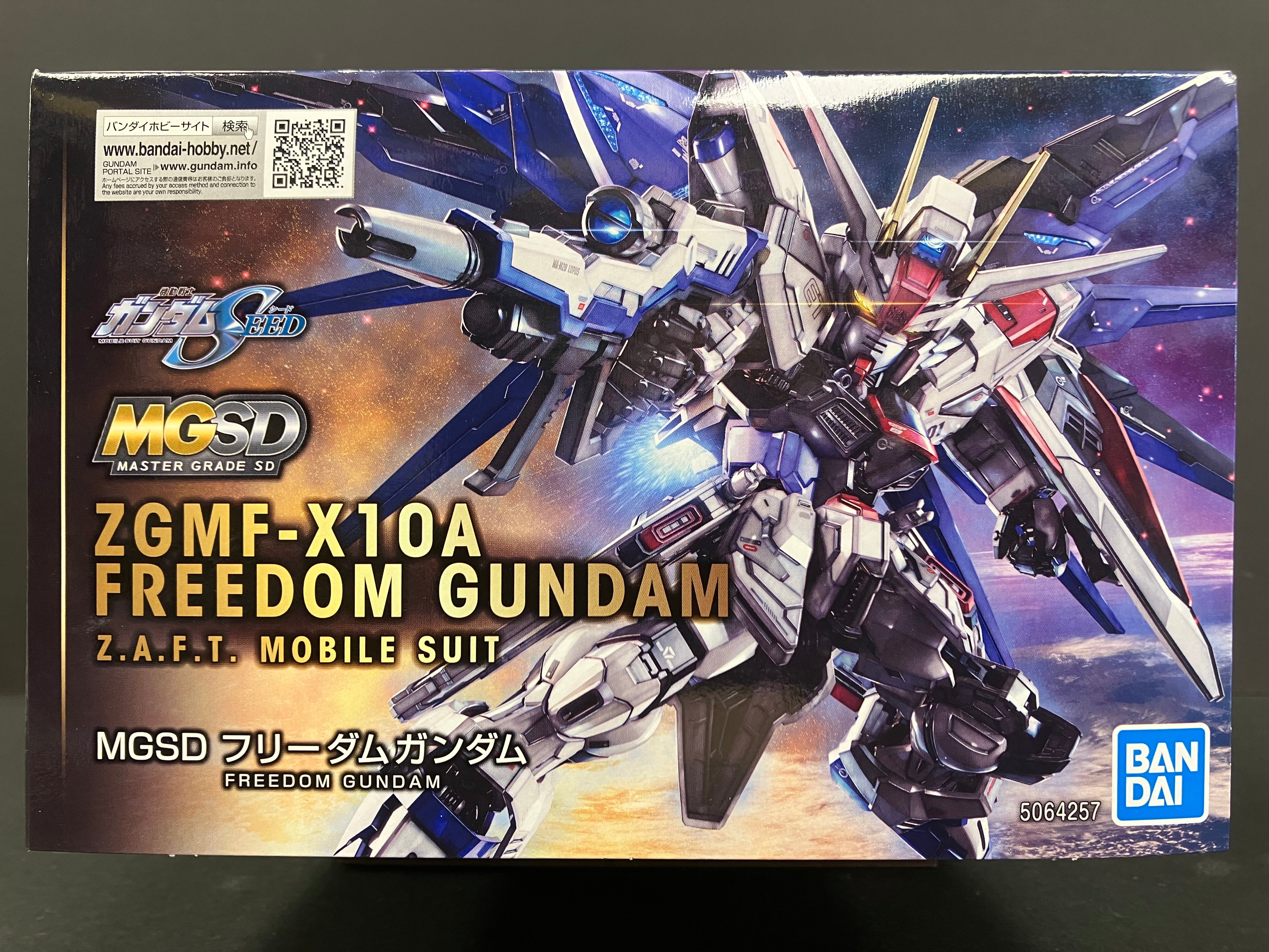 MGSD ZGMF-X10A Freedom Gundam Z.A.F.T. Mobile Suit [自由高達] ~ Mobile Suit Gundam Seed
