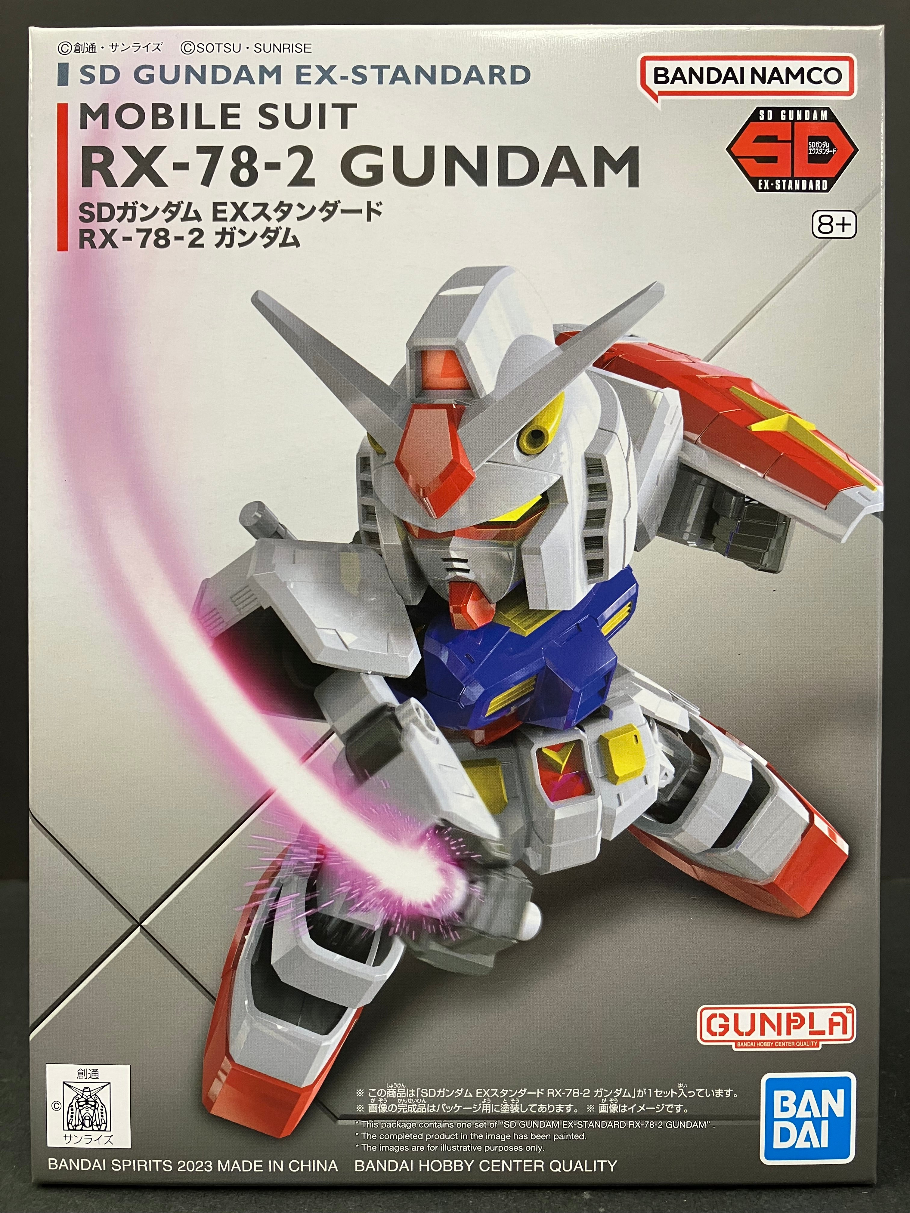 No. 001 RX-78-2 Gundam E.F.S.F. Prototype Close-Combat Mobile Suit [元祖高達]