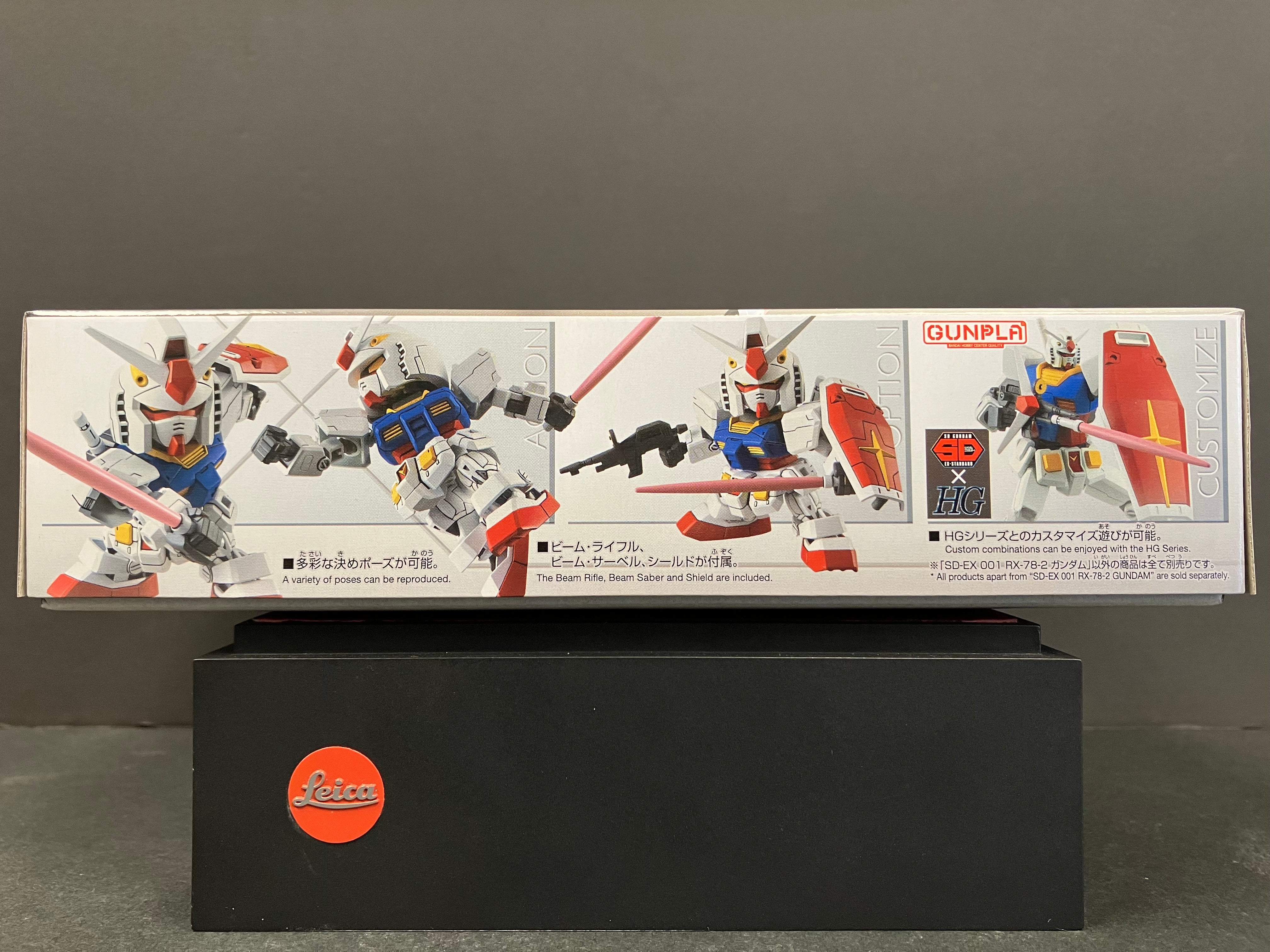 No. 001 RX-78-2 Gundam E.F.S.F. Prototype Close-Combat Mobile Suit [元祖高達]