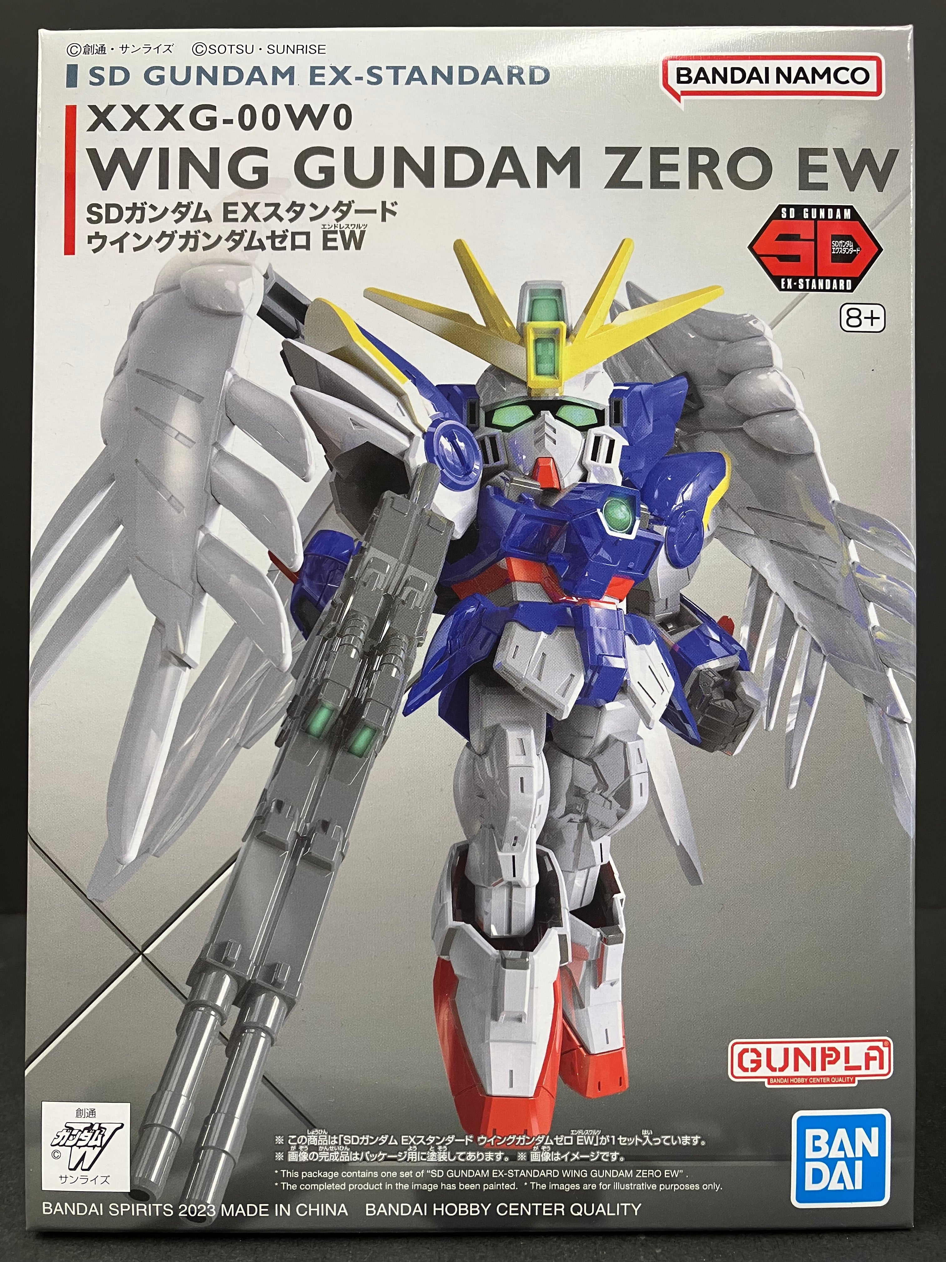No. 004 XXXG-00W0 Wing Gundam Zero EW Colonies Liberation Organization Mobile Suit [飛翼高達零式 EW]