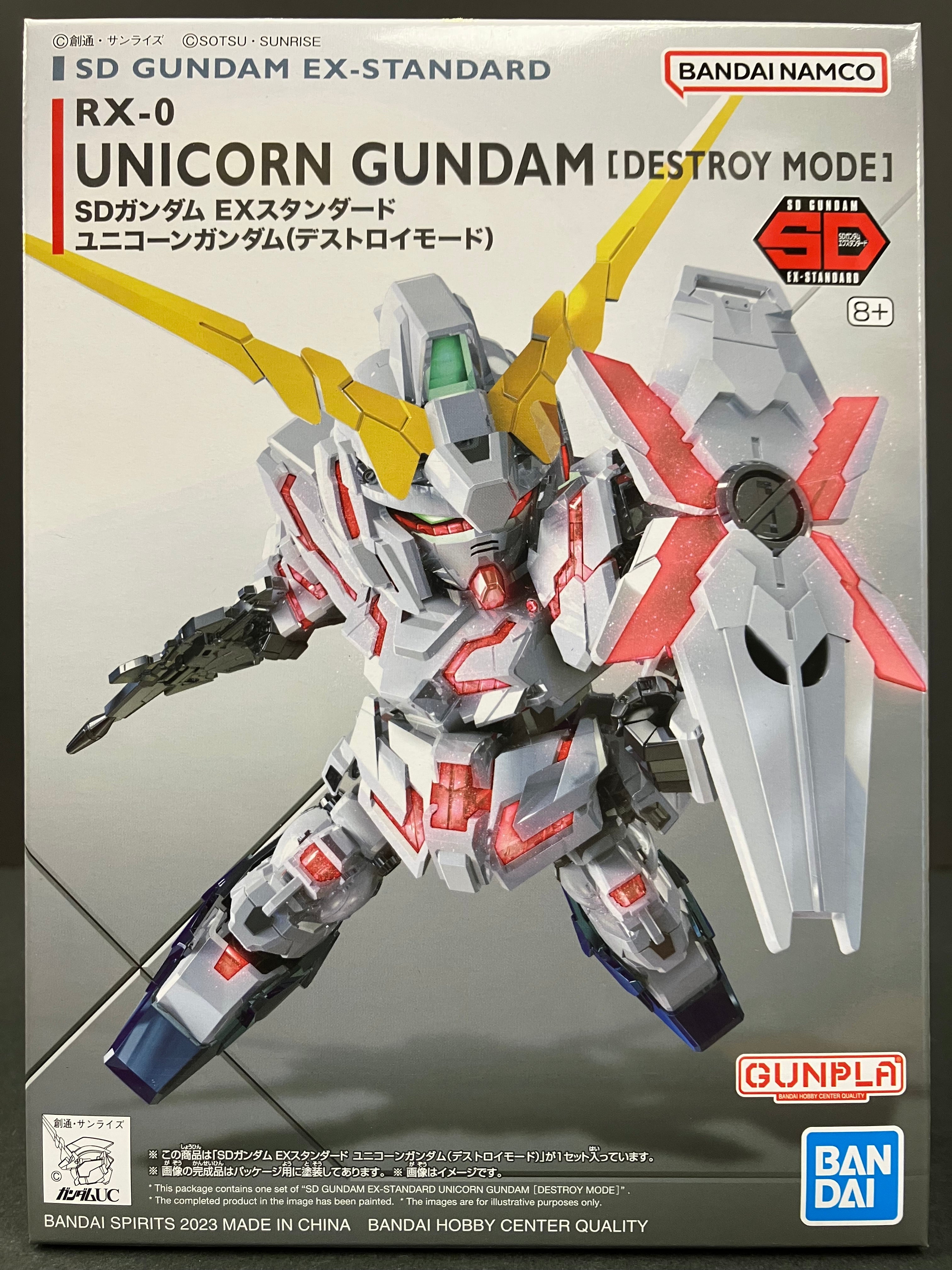 No. 005 RX-0 Unicorn Gundam (Destroy Mode) Full Psycho-Frame Prototype Mobile Suit [獨角獸高達 (毀滅模式)]