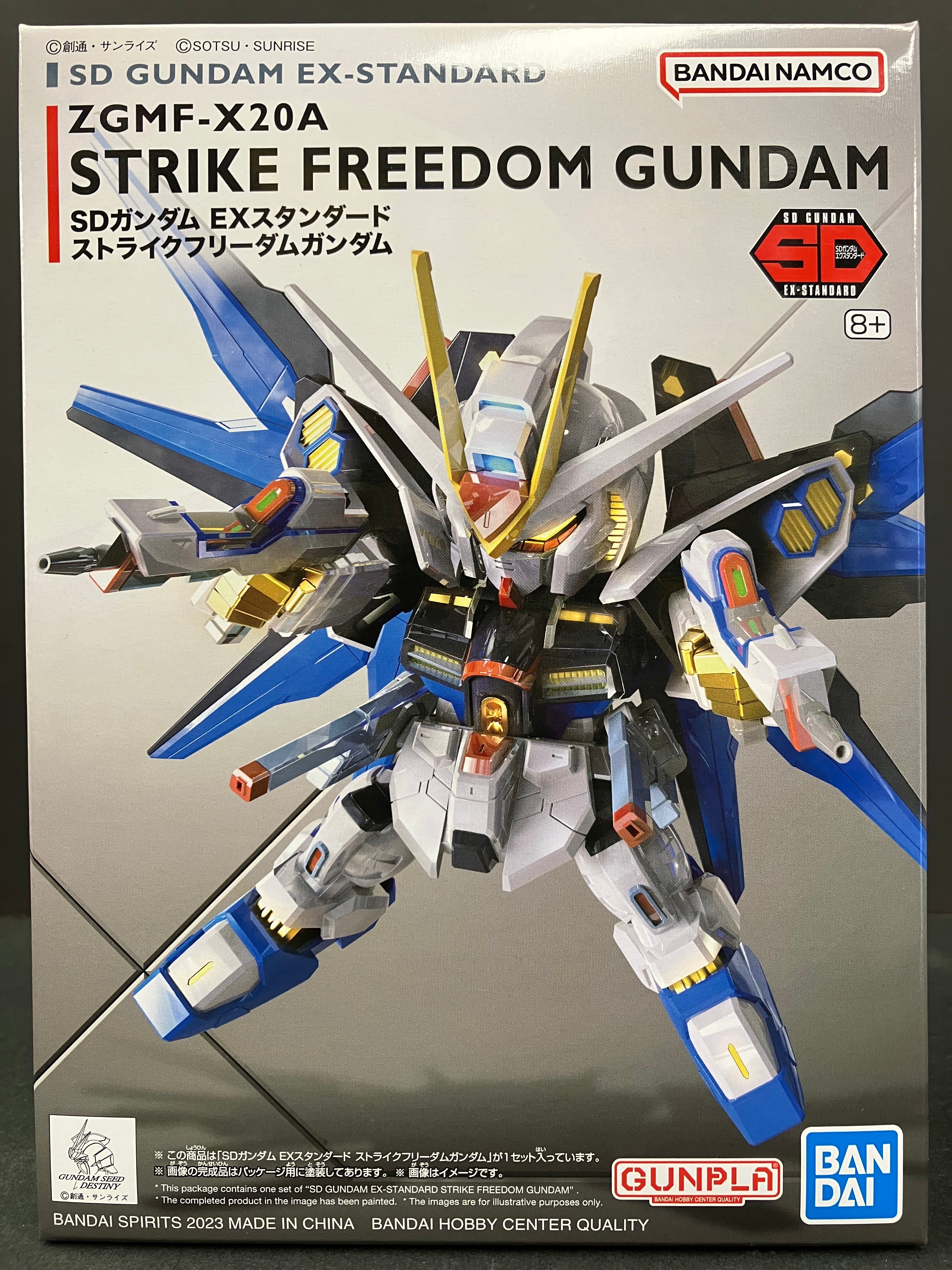 No. 006 ZGMF-X20A Strike Freedom Gundam Z.A.F.T. Mobile Suit [突擊自由高達]