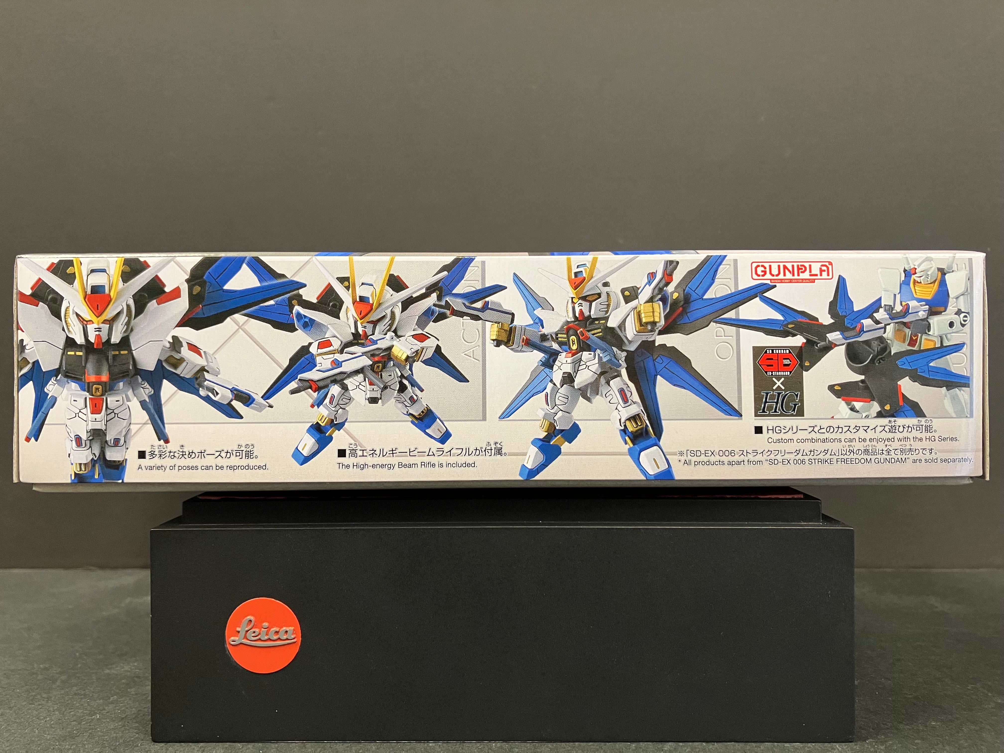 No. 006 ZGMF-X20A Strike Freedom Gundam Z.A.F.T. Mobile Suit [突擊自由高達]