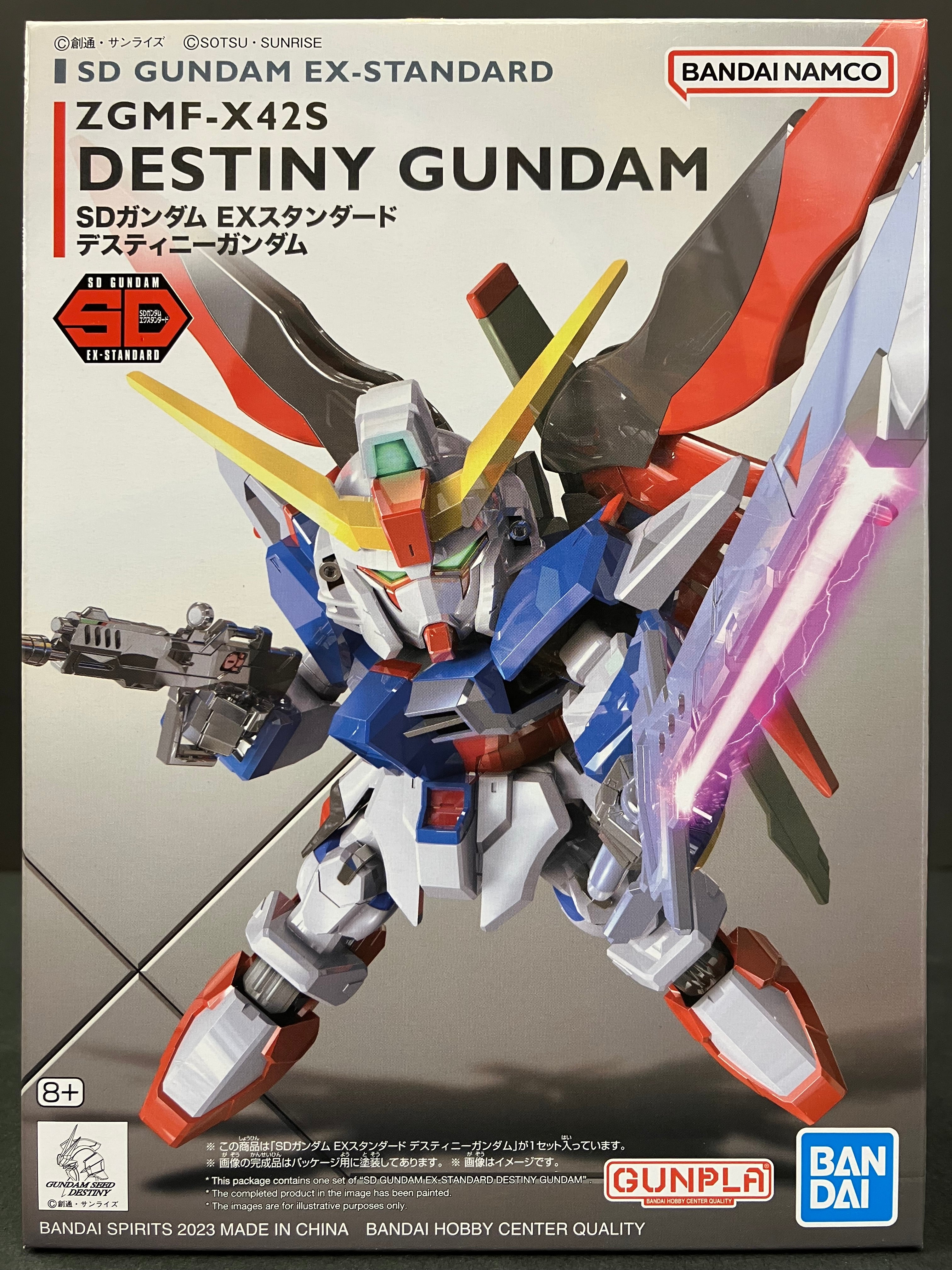 No. 009 ZGMF-X42S Destiny Gundam Z.A.F.T. Mobile Suit [命運高達]