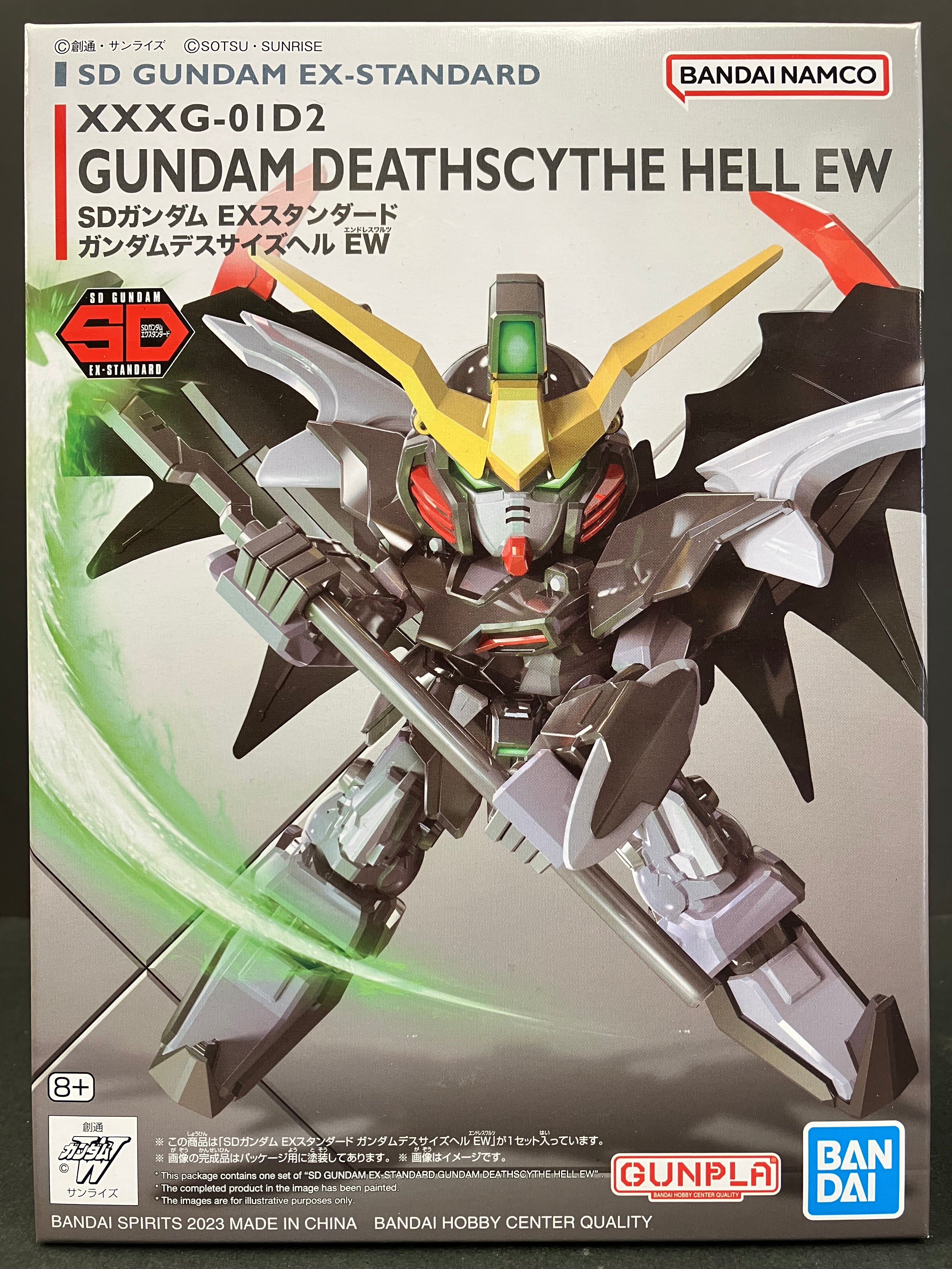 No. 012 Gundam Deathscythe Hell EW Mobile Suit XXXG-01D2 [死神高達]