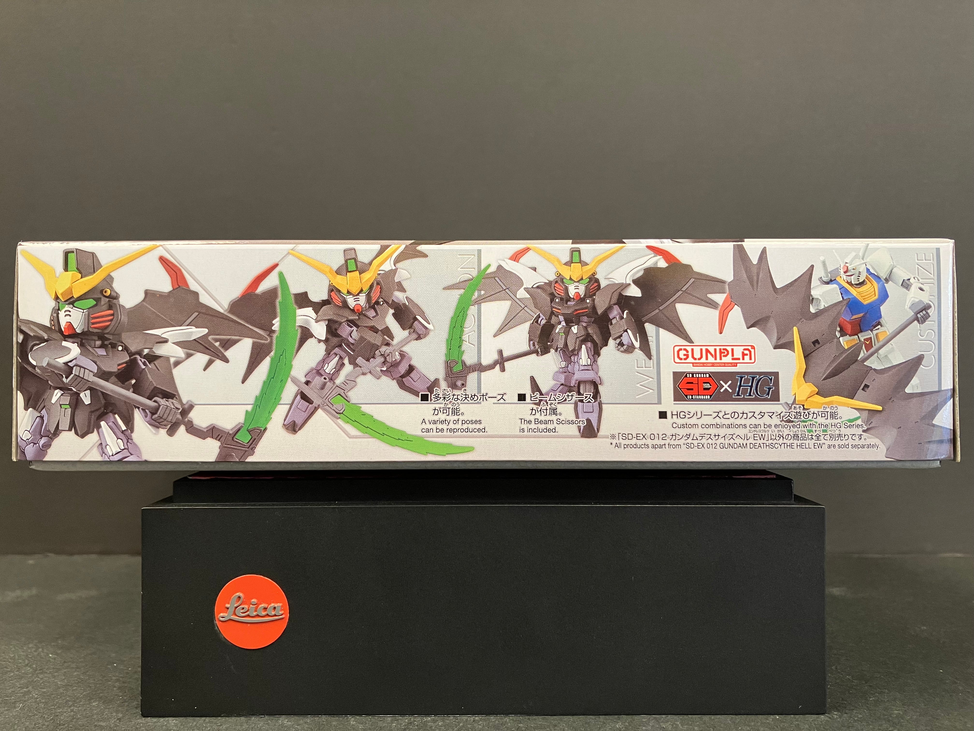 No. 012 Gundam Deathscythe Hell EW Mobile Suit XXXG-01D2 [死神高達]