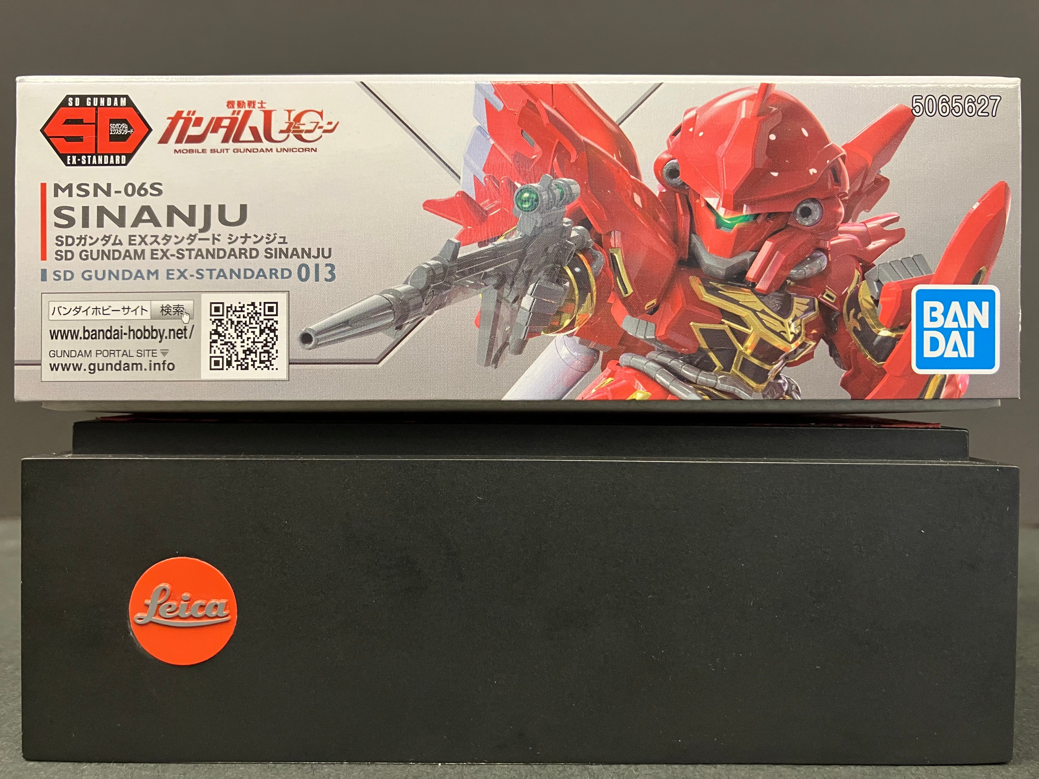 No. 013 MSN-06S Sinanju Neo Zeon Mobile Suit Customized for Newtype [新安州]