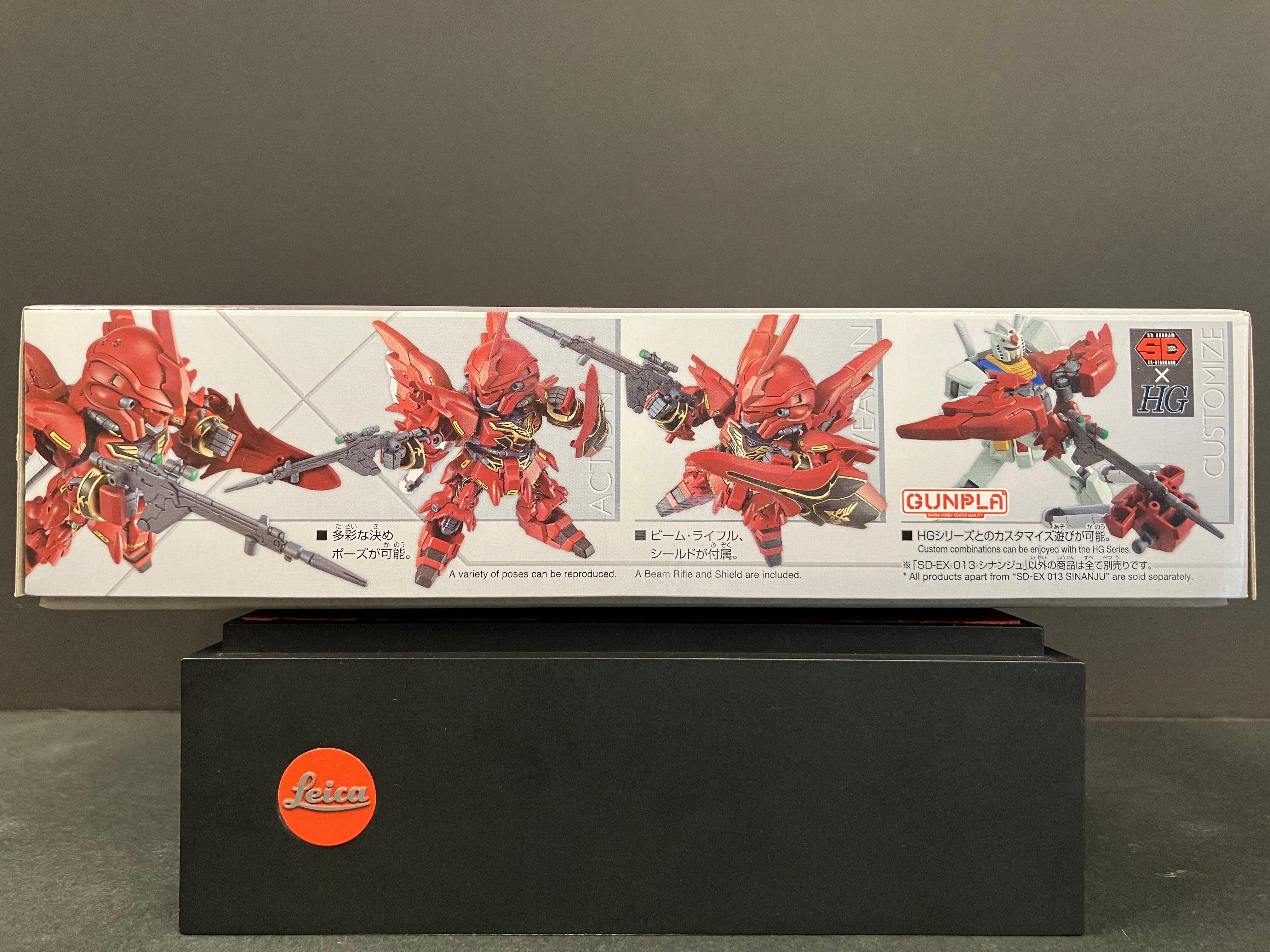 No. 013 MSN-06S Sinanju Neo Zeon Mobile Suit Customized for Newtype [新安州]