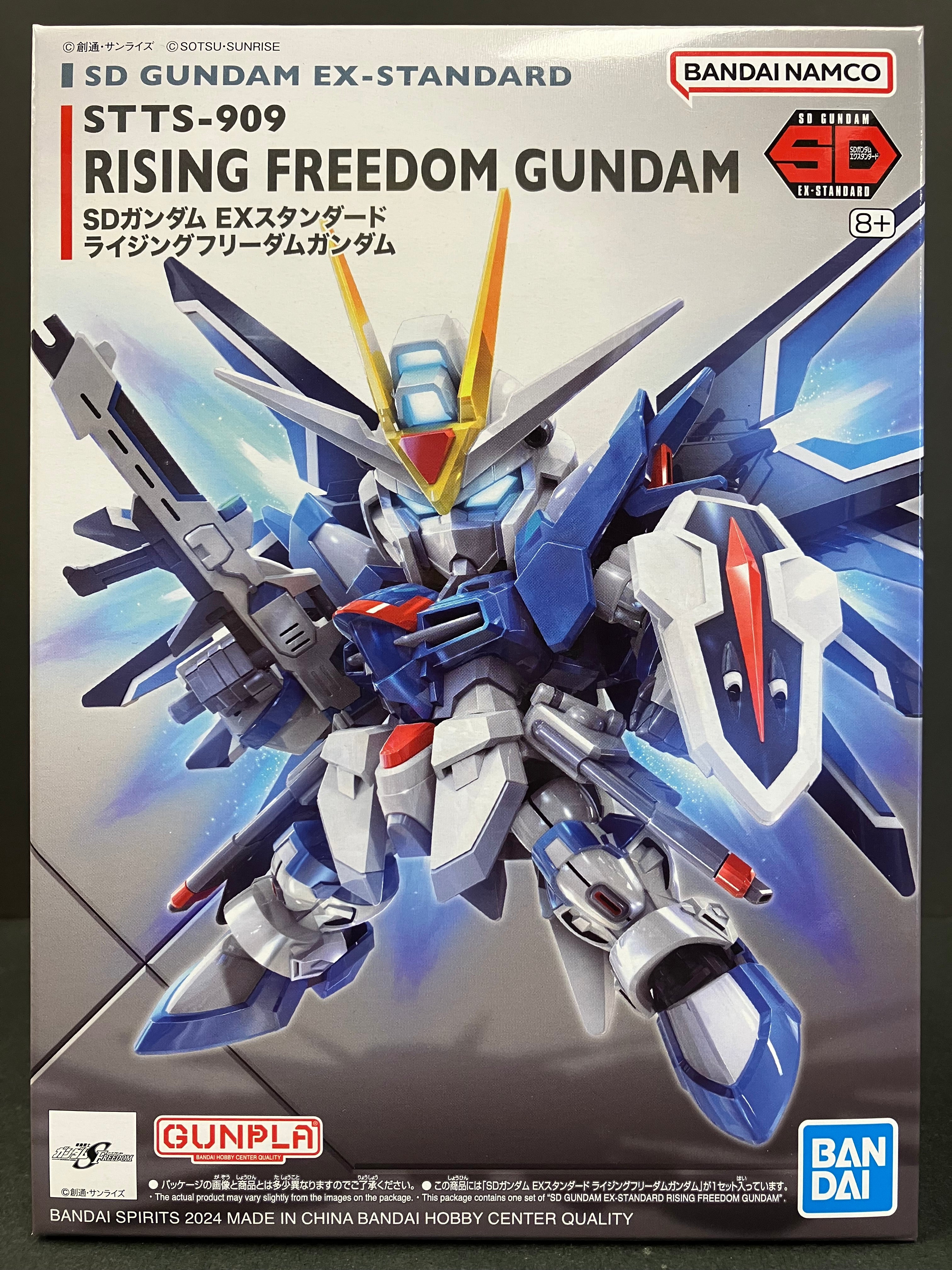 No. 020 Rising Freedom Gundam STTS-909 Compass Mobile Suit [飛昇自由高達]