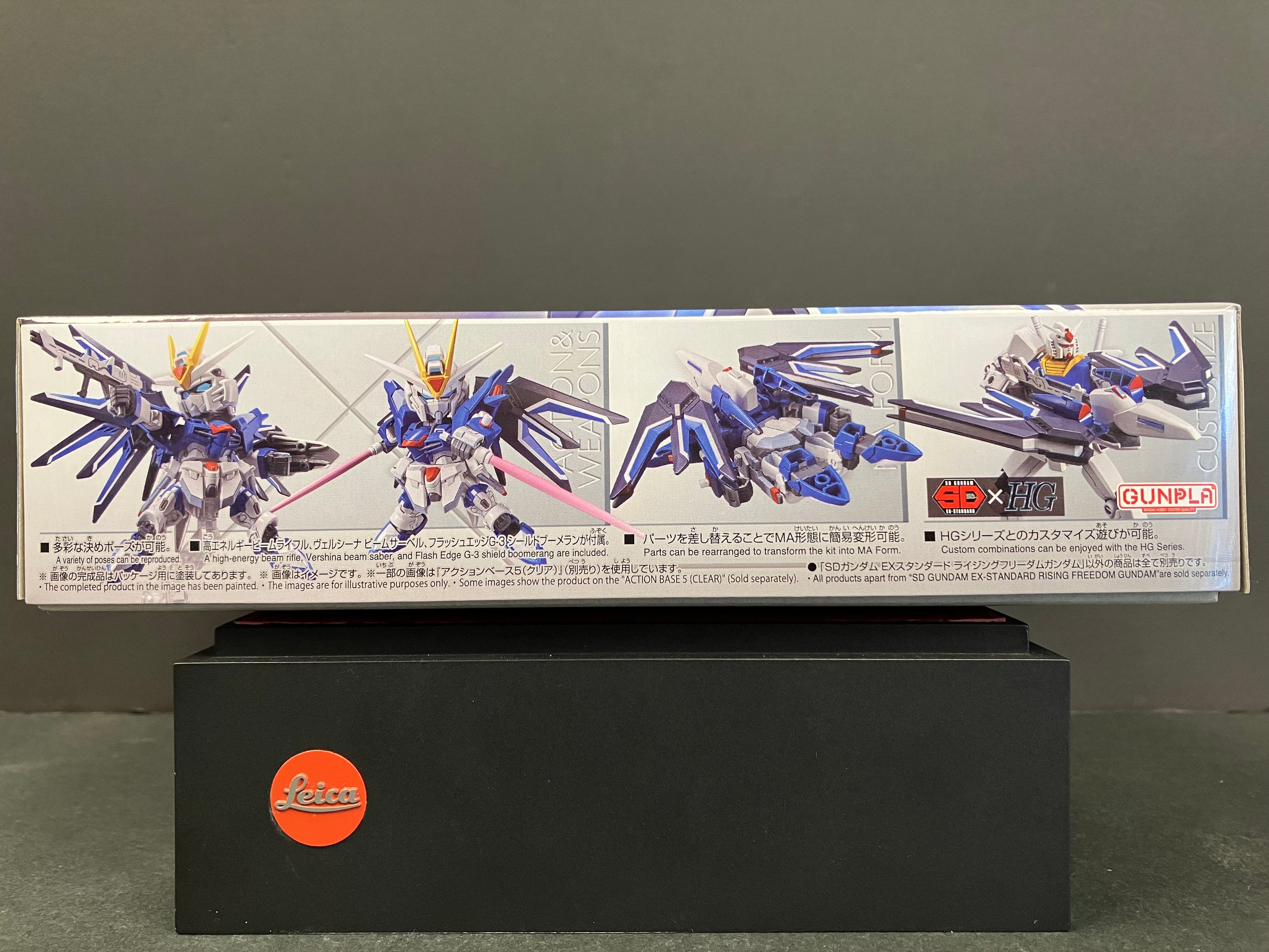 No. 020 Rising Freedom Gundam STTS-909 Compass Mobile Suit [飛昇自由高達]