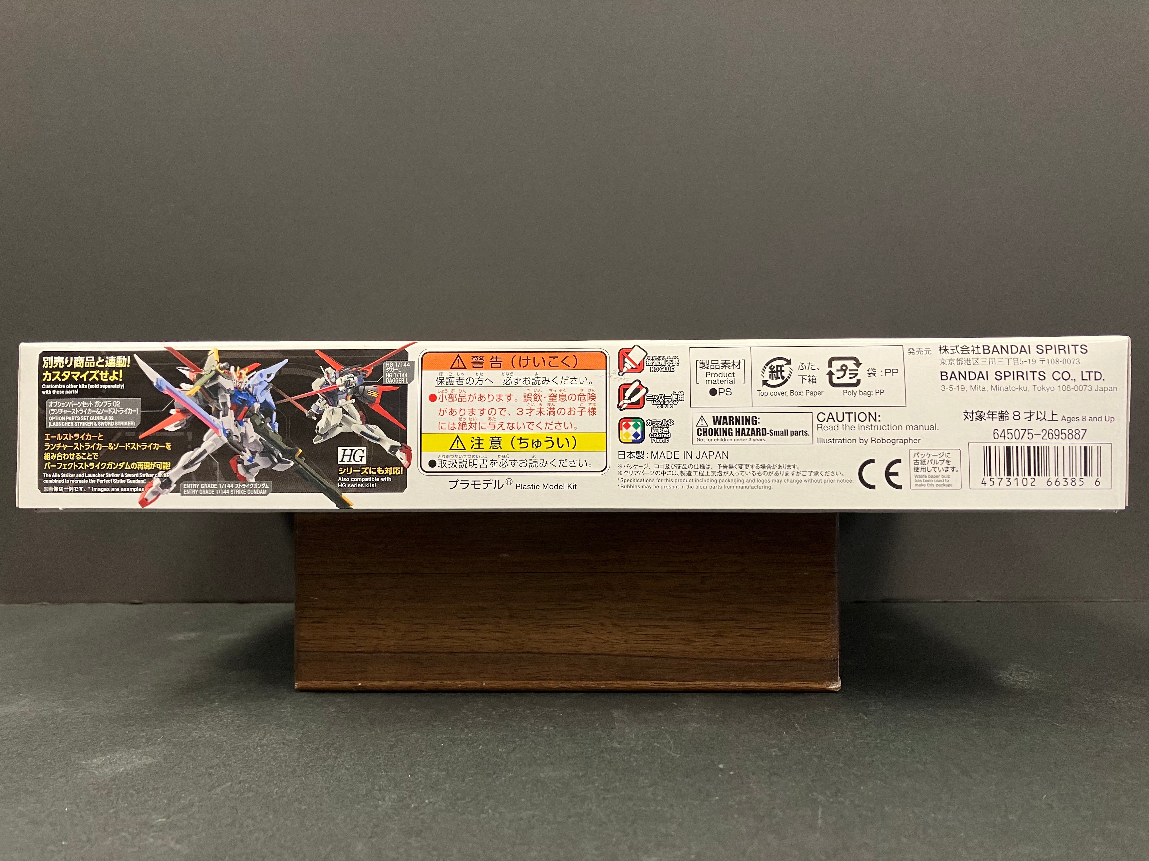 Option Parts Set No. 01: Gunpla 01 (Aile Striker)