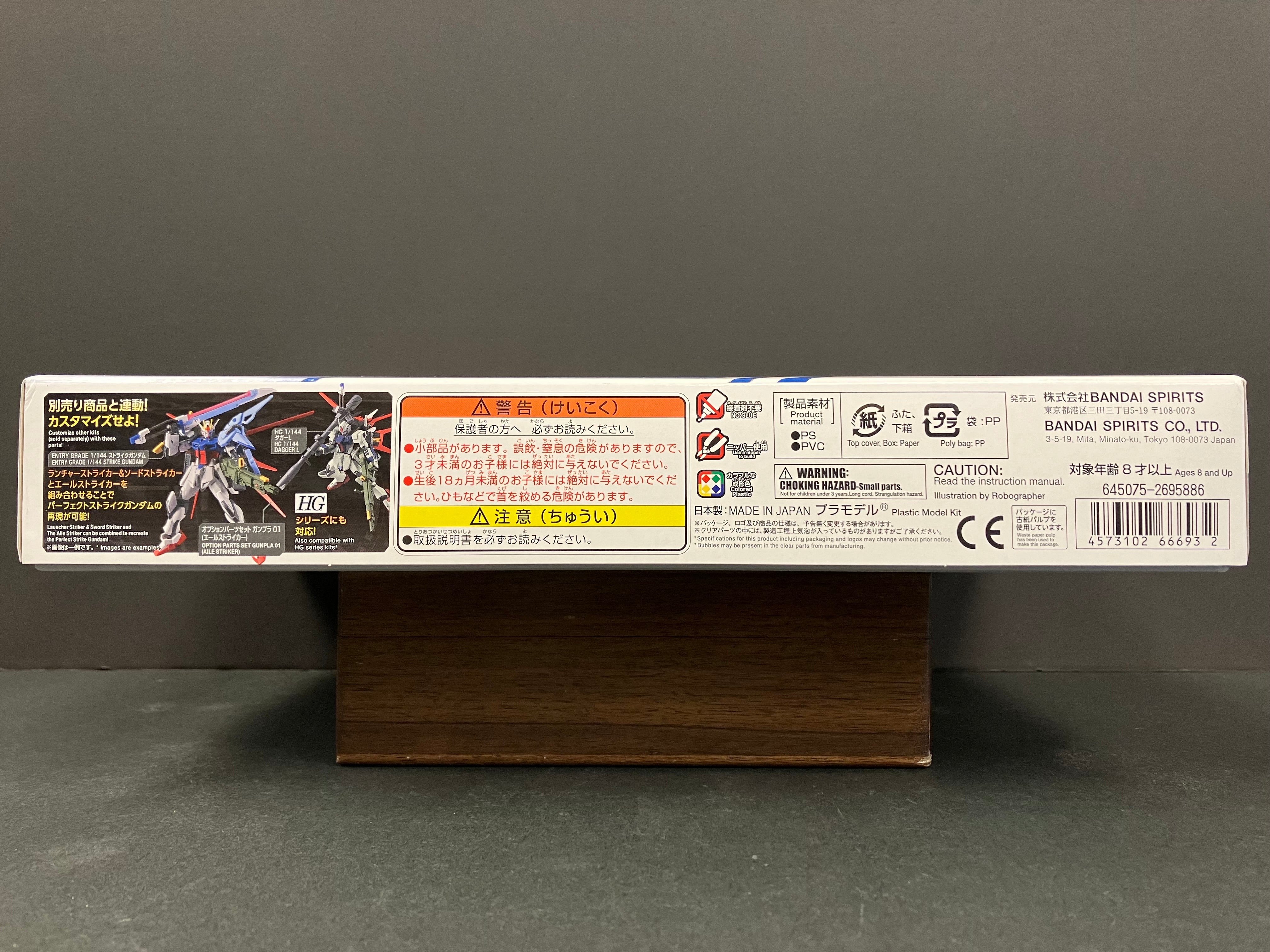 Option Parts Set No. 02: Gunpla 02 (Launcher Striker & Sword Striker)