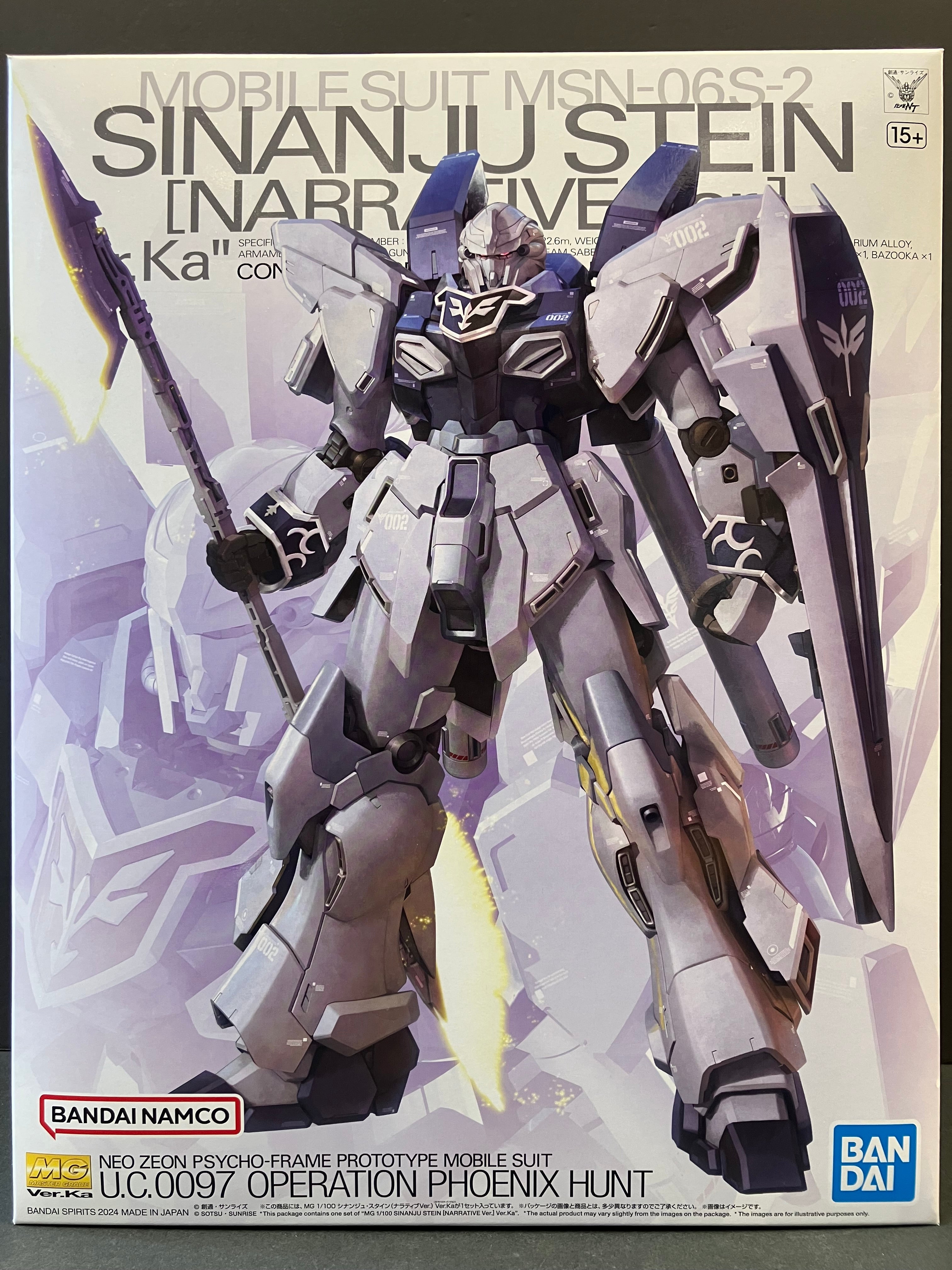 MG 1/100 Mobile Suit MSN-06S-2 Sinanju Stein [Narrative Version] Neo Zeon Psycho-Frame Prototype Mobile Suit Version Ka [新安洲 斯坦因 NT 版本 ~ 狩獵不死鳥]