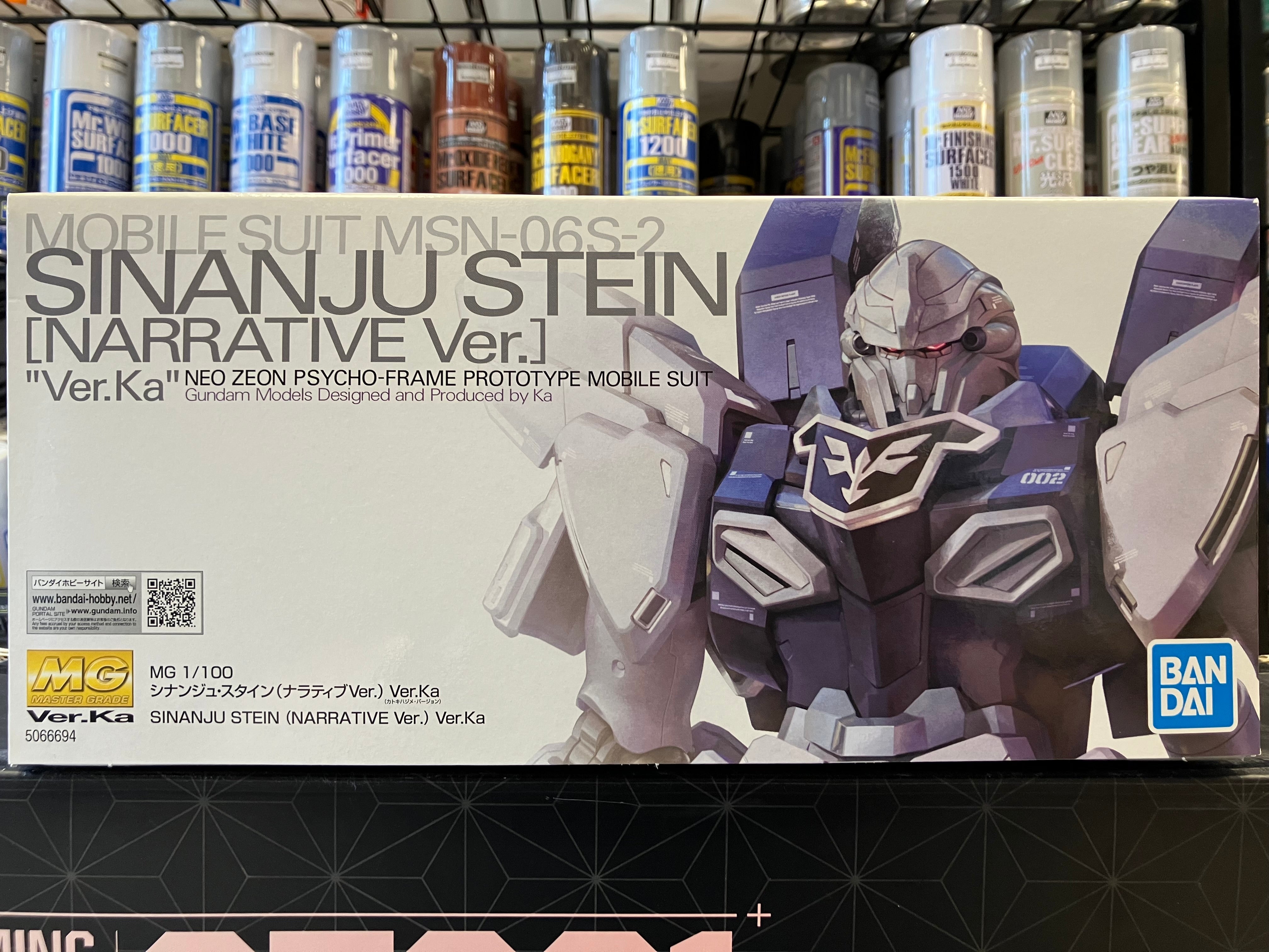 MG 1/100 Mobile Suit MSN-06S-2 Sinanju Stein [Narrative Version] Neo Zeon Psycho-Frame Prototype Mobile Suit Version Ka [新安洲 斯坦因 NT 版本 ~ 狩獵不死鳥]