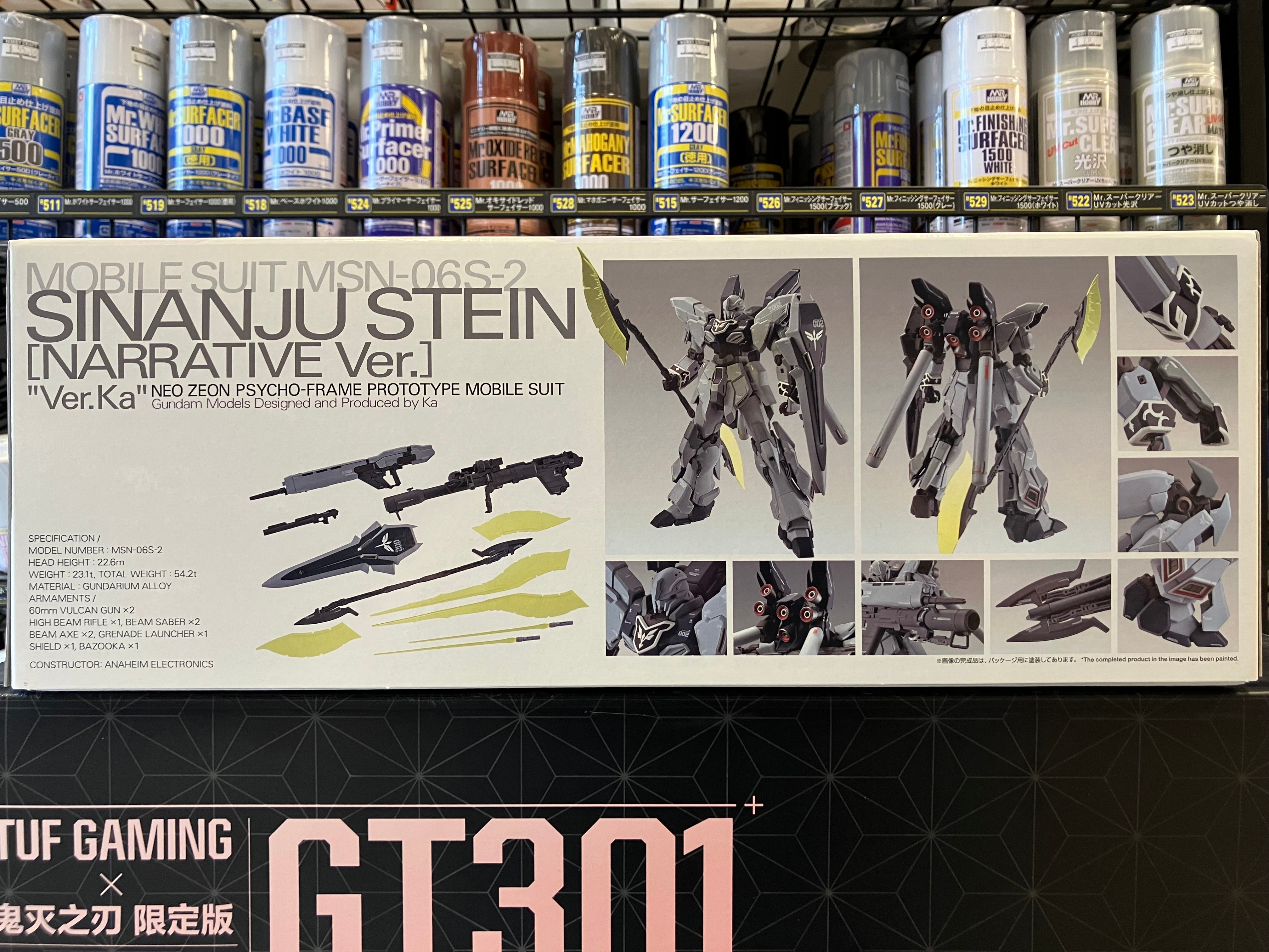 MG 1/100 Mobile Suit MSN-06S-2 Sinanju Stein [Narrative Version] Neo Zeon Psycho-Frame Prototype Mobile Suit Version Ka [新安洲 斯坦因 NT 版本 ~ 狩獵不死鳥]