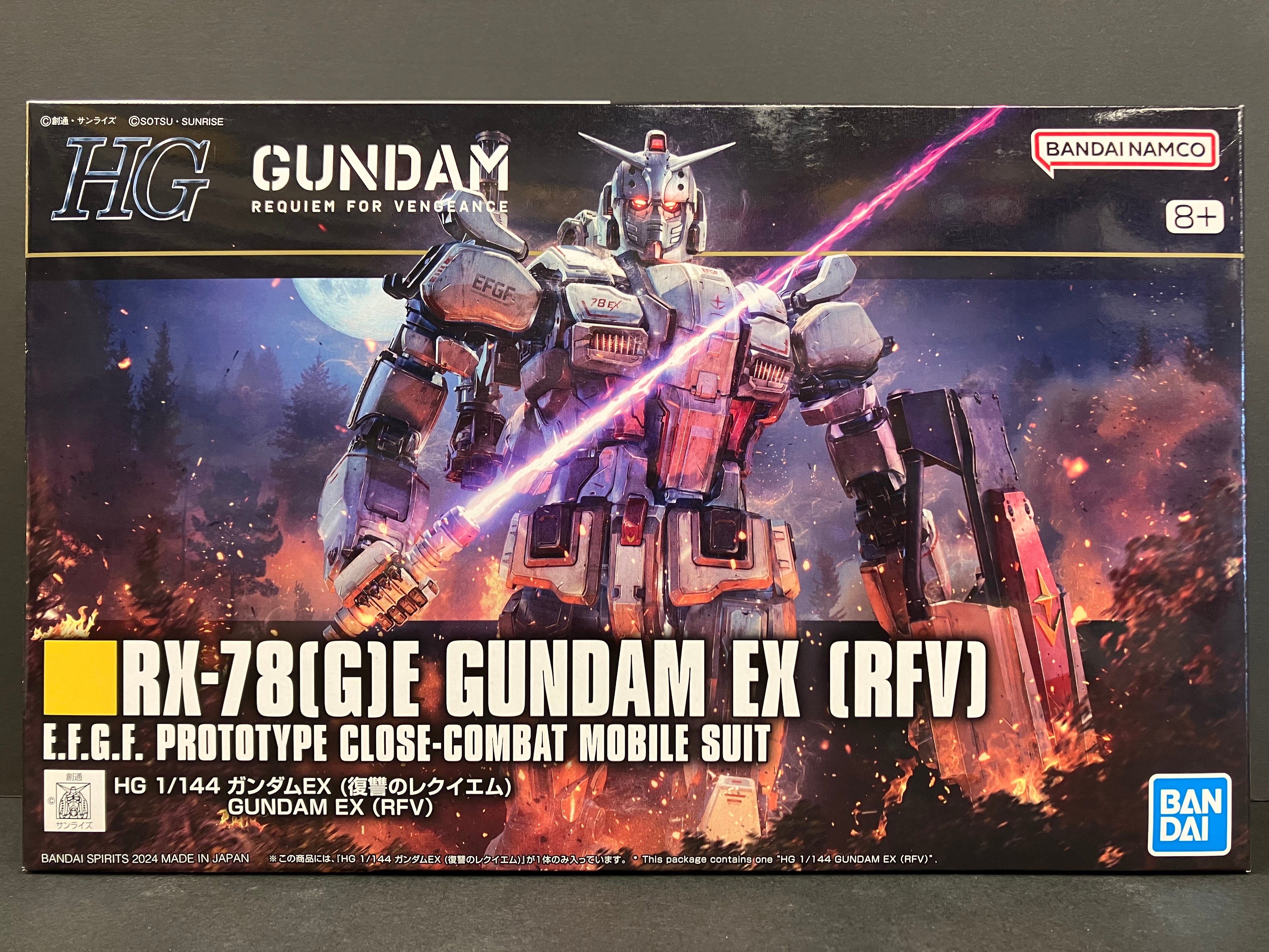 HGUC 1/144 No. 255 RX78 (G) E Gundam EX (RFV) E.F.G.F. Prototype Close-Combat Mobile Suit [Netflix - Mobile Suit Gundam: Requiem for Vengeance]