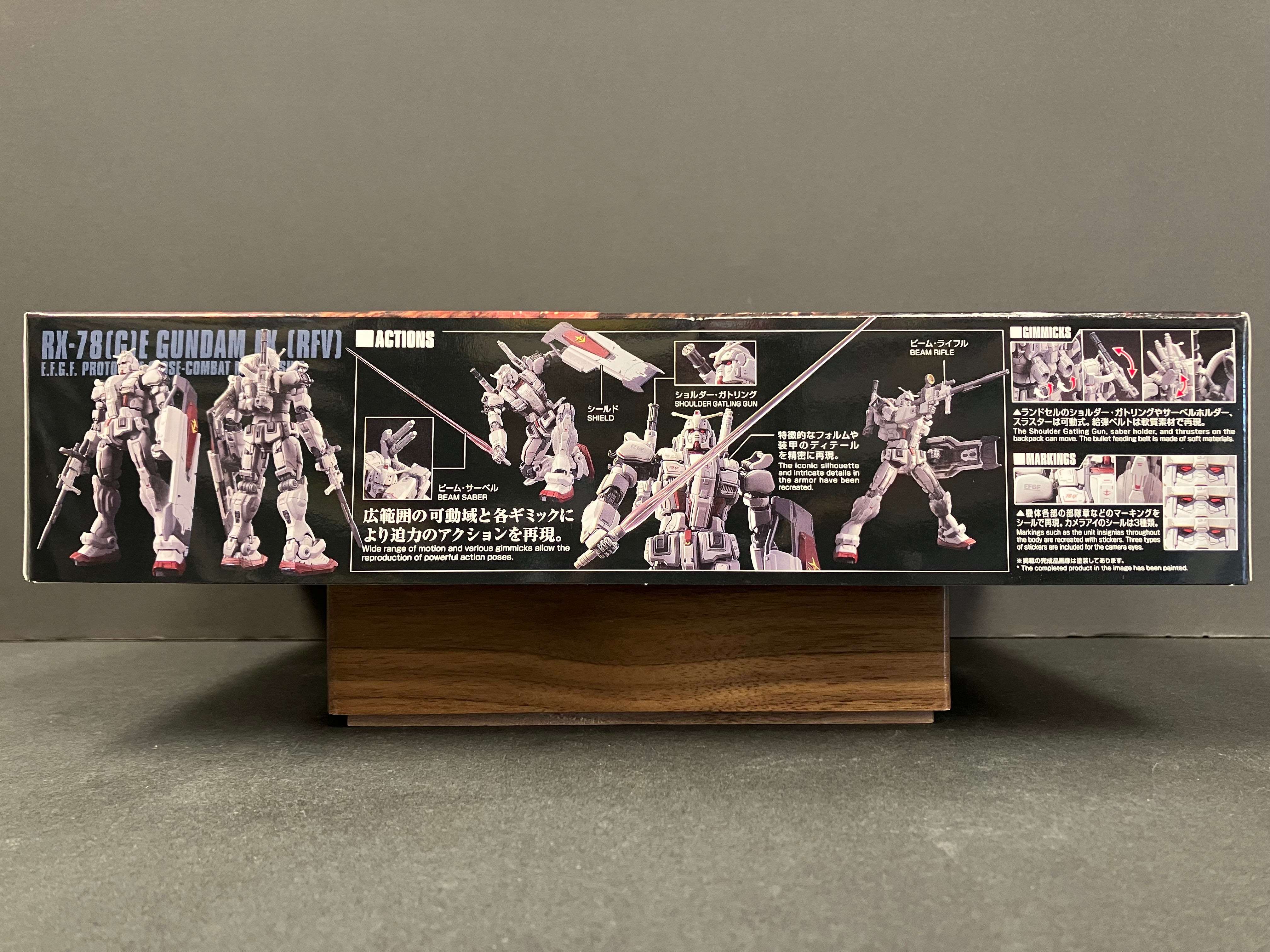 HGUC 1/144 No. 255 RX78 (G) E Gundam EX (RFV) E.F.G.F. Prototype Close-Combat Mobile Suit [Netflix - Mobile Suit Gundam: Requiem for Vengeance]