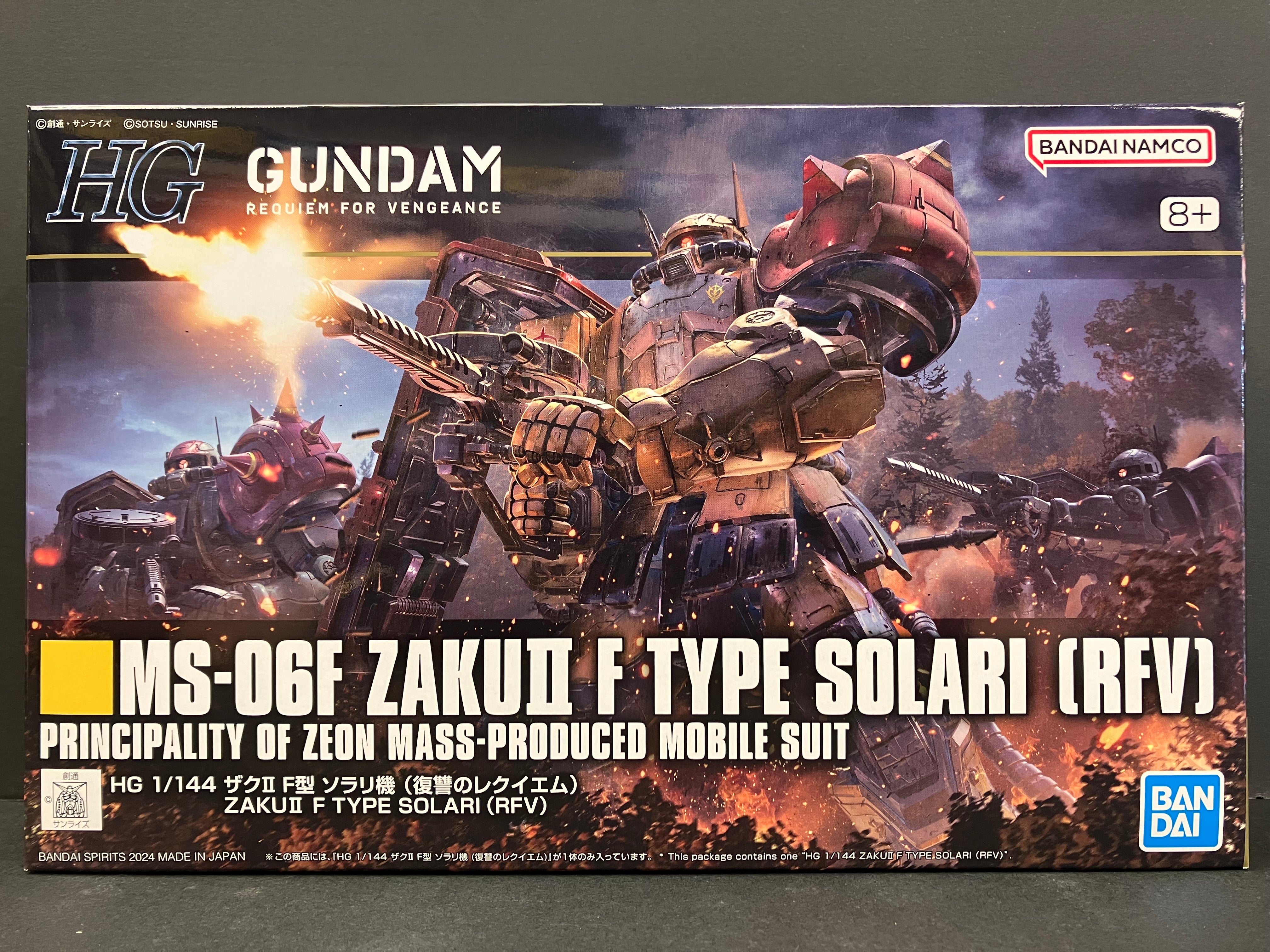 HGUC 1/144 No. 254 MS-06F Zaku II F Type Solari (RVF) Principality of Zeon Mass-Produced Mobie Suit [Netflix - Mobile Suit Gundam: Requiem for Vengeance]