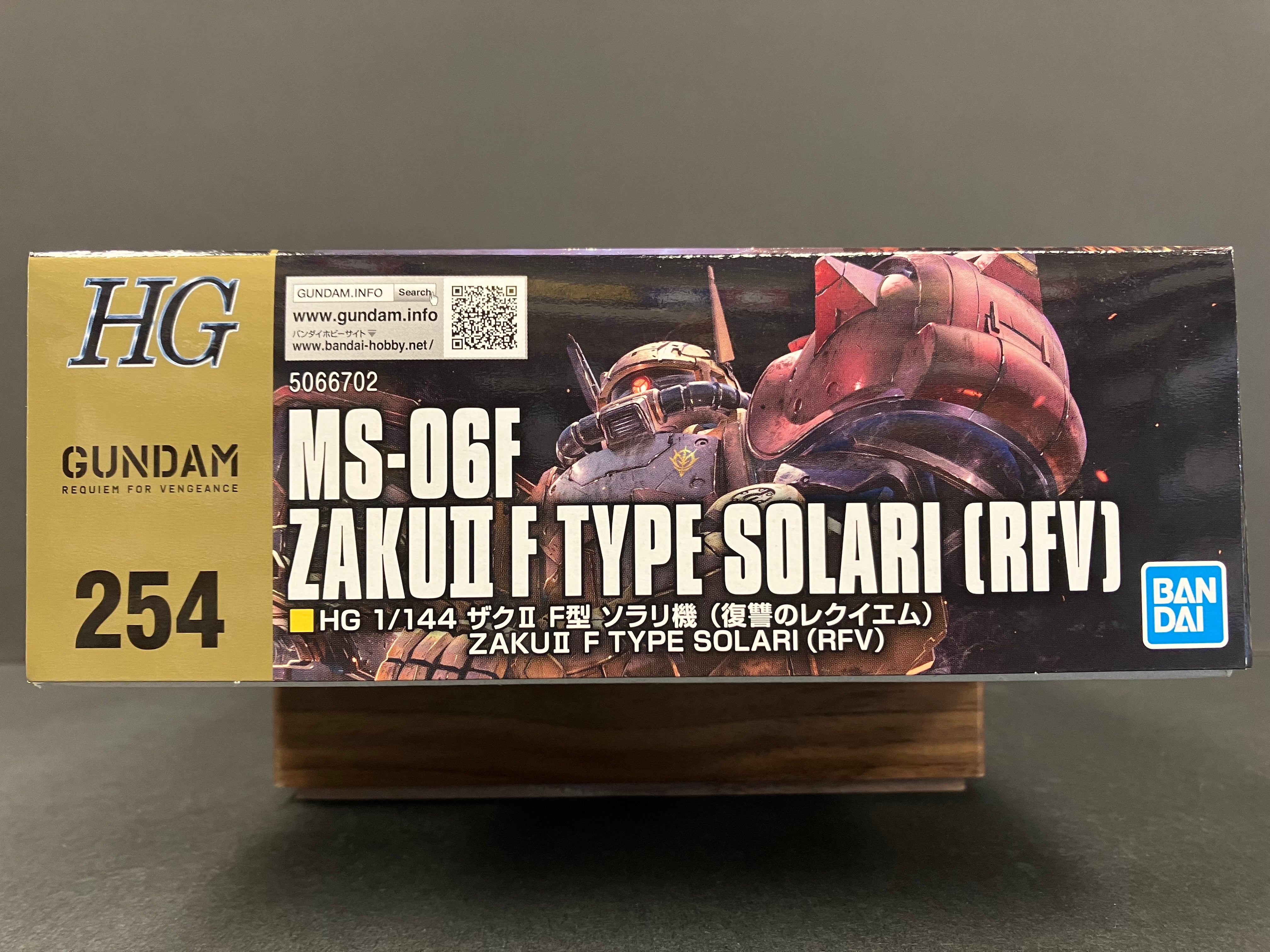 HGUC 1/144 No. 254 MS-06F Zaku II F Type Solari (RVF) Principality of Zeon Mass-Produced Mobie Suit [Netflix - Mobile Suit Gundam: Requiem for Vengeance]