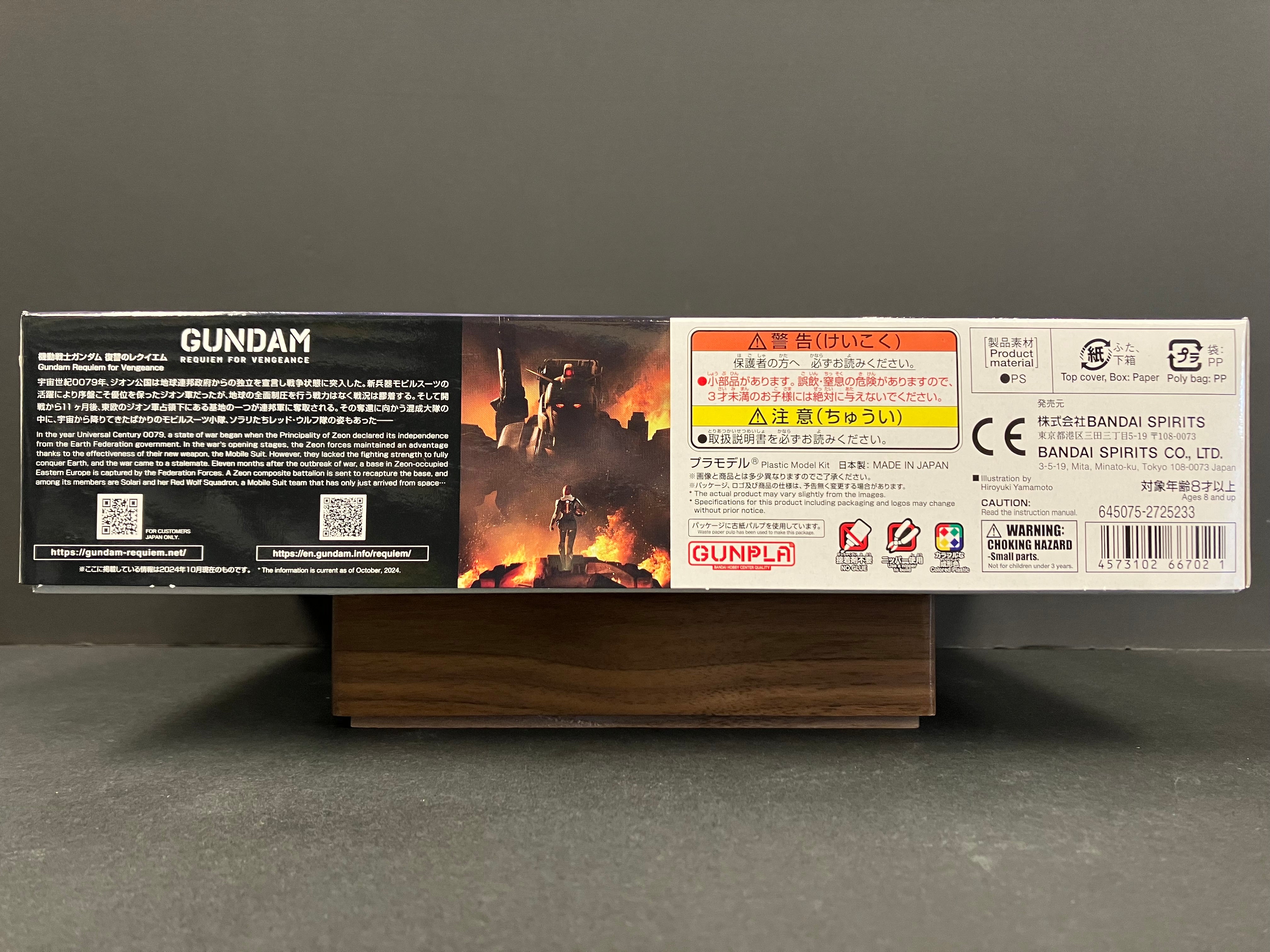 HGUC 1/144 No. 254 MS-06F Zaku II F Type Solari (RVF) Principality of Zeon Mass-Produced Mobie Suit [Netflix - Mobile Suit Gundam: Requiem for Vengeance]