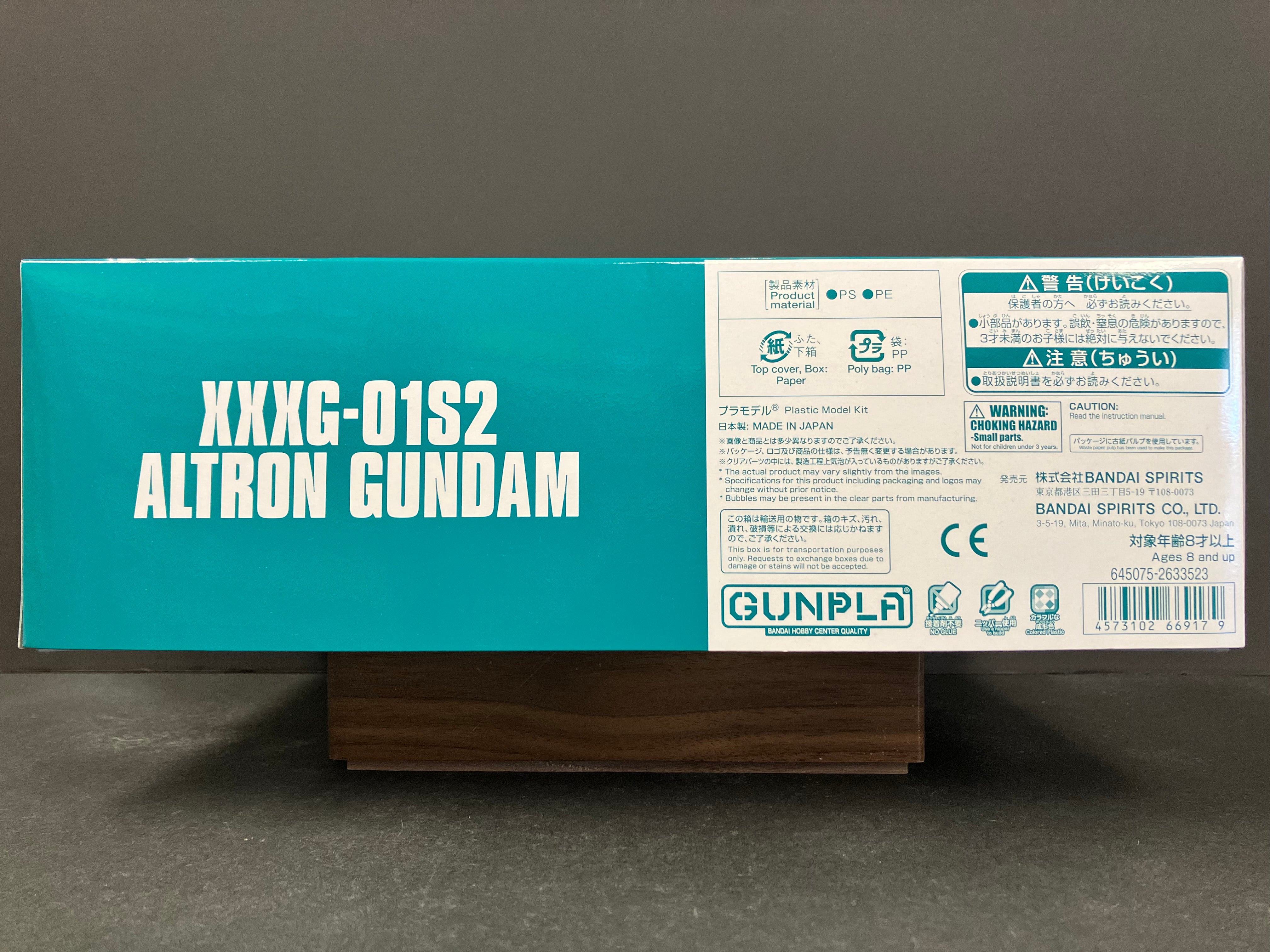 HGAC 1/144 XXXG-01S2 Altron Gundam ~ Mobile Suit Gundam Wing
