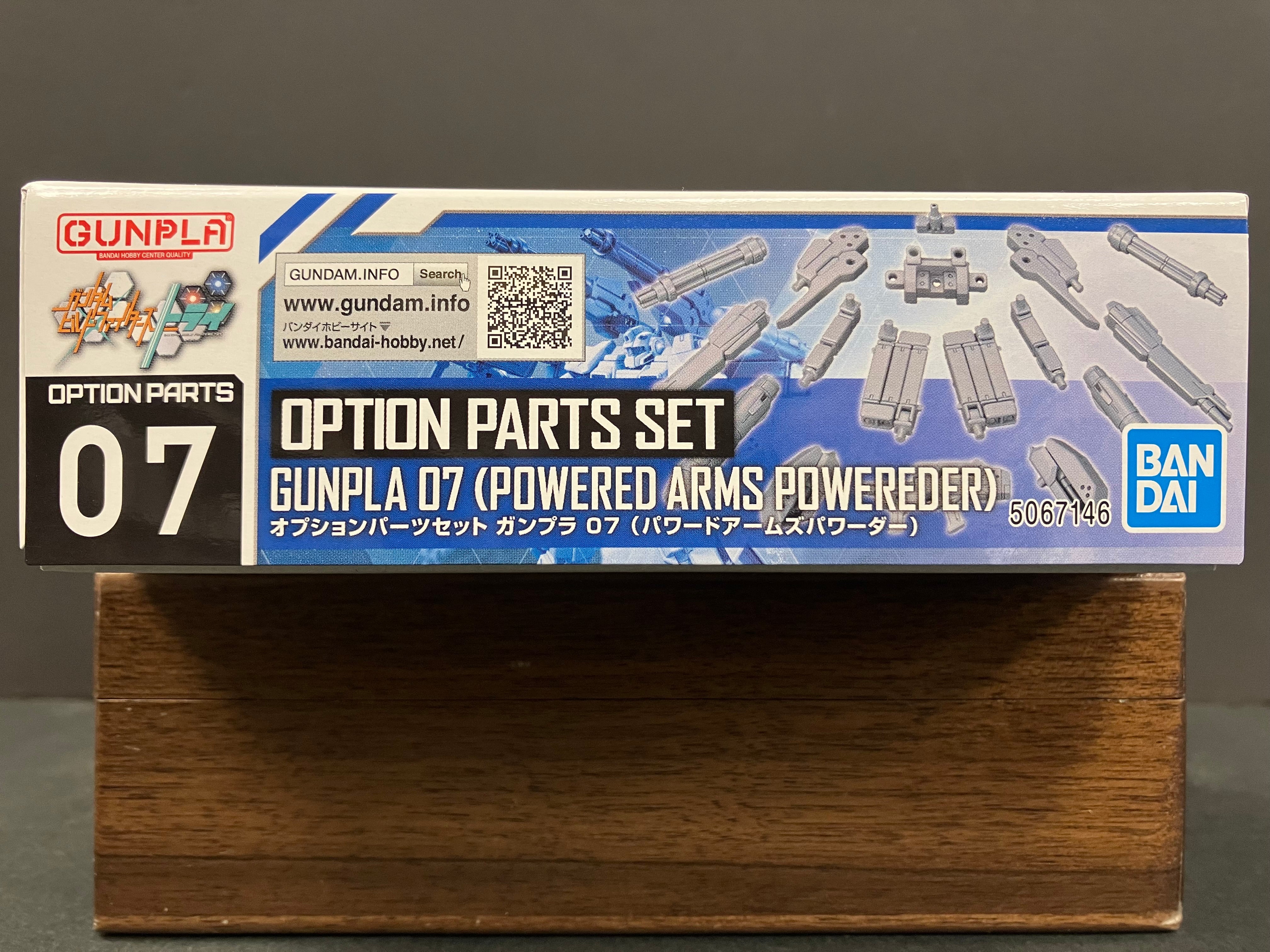 Option Parts Set No. 07: Gunpla 07 (Powered Arms Powereder)