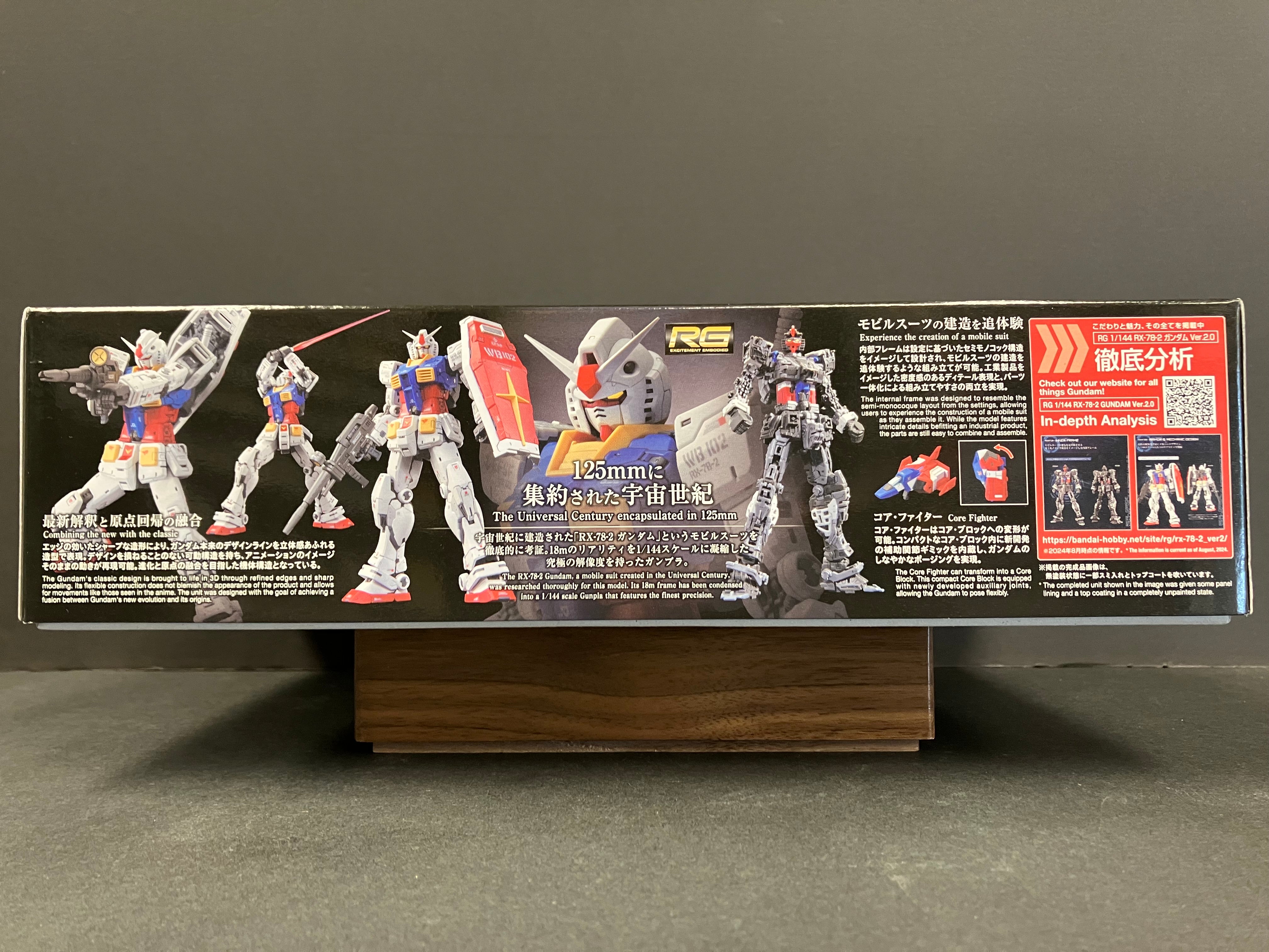 RG 1/144 No. 40 RX-78-2 Gundam Version 2.0 E.F.S.F. Prototype Close-Combat Mobile Suit
