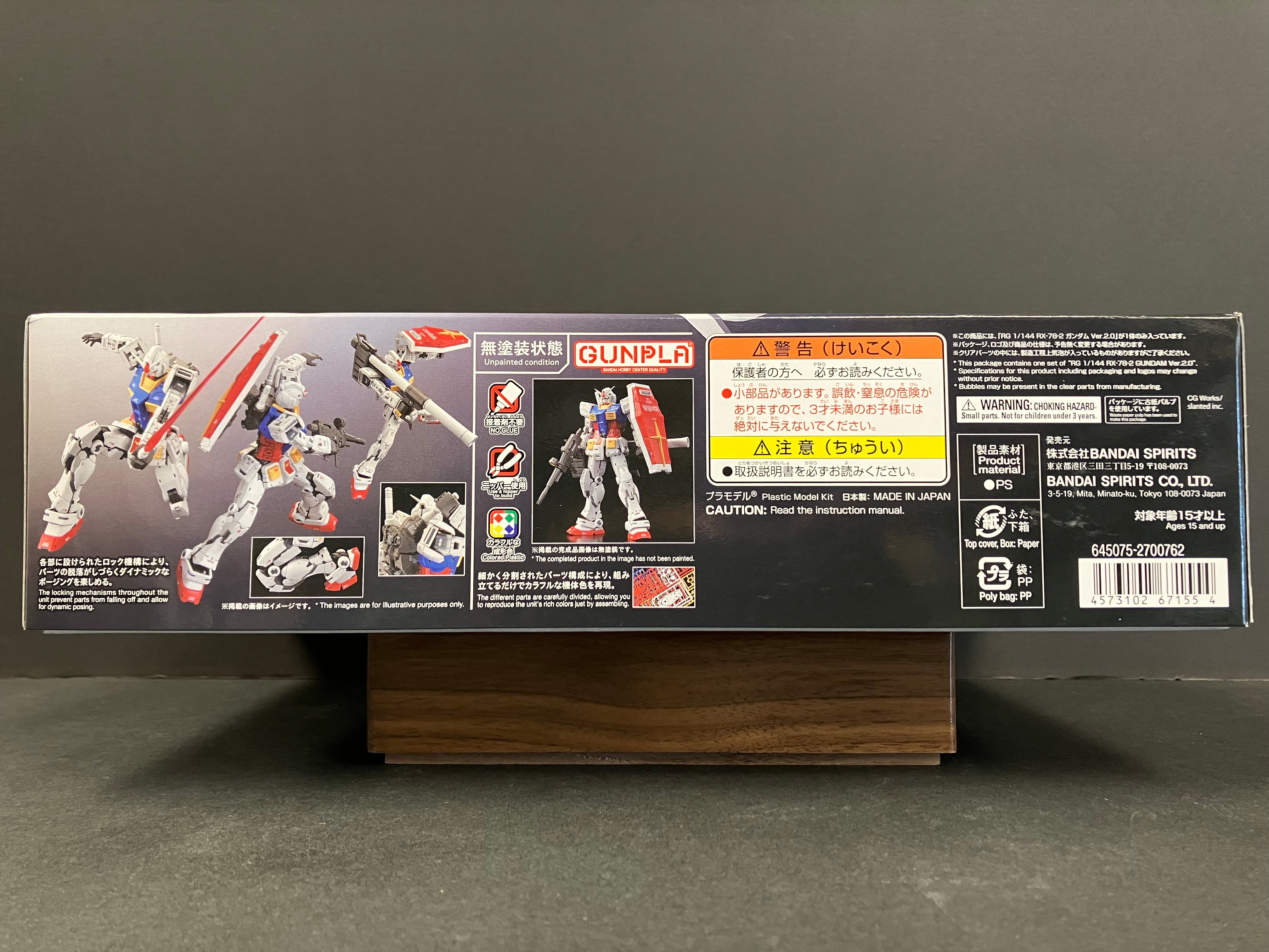 RG 1/144 No. 40 RX-78-2 Gundam Version 2.0 E.F.S.F. Prototype Close-Combat Mobile Suit