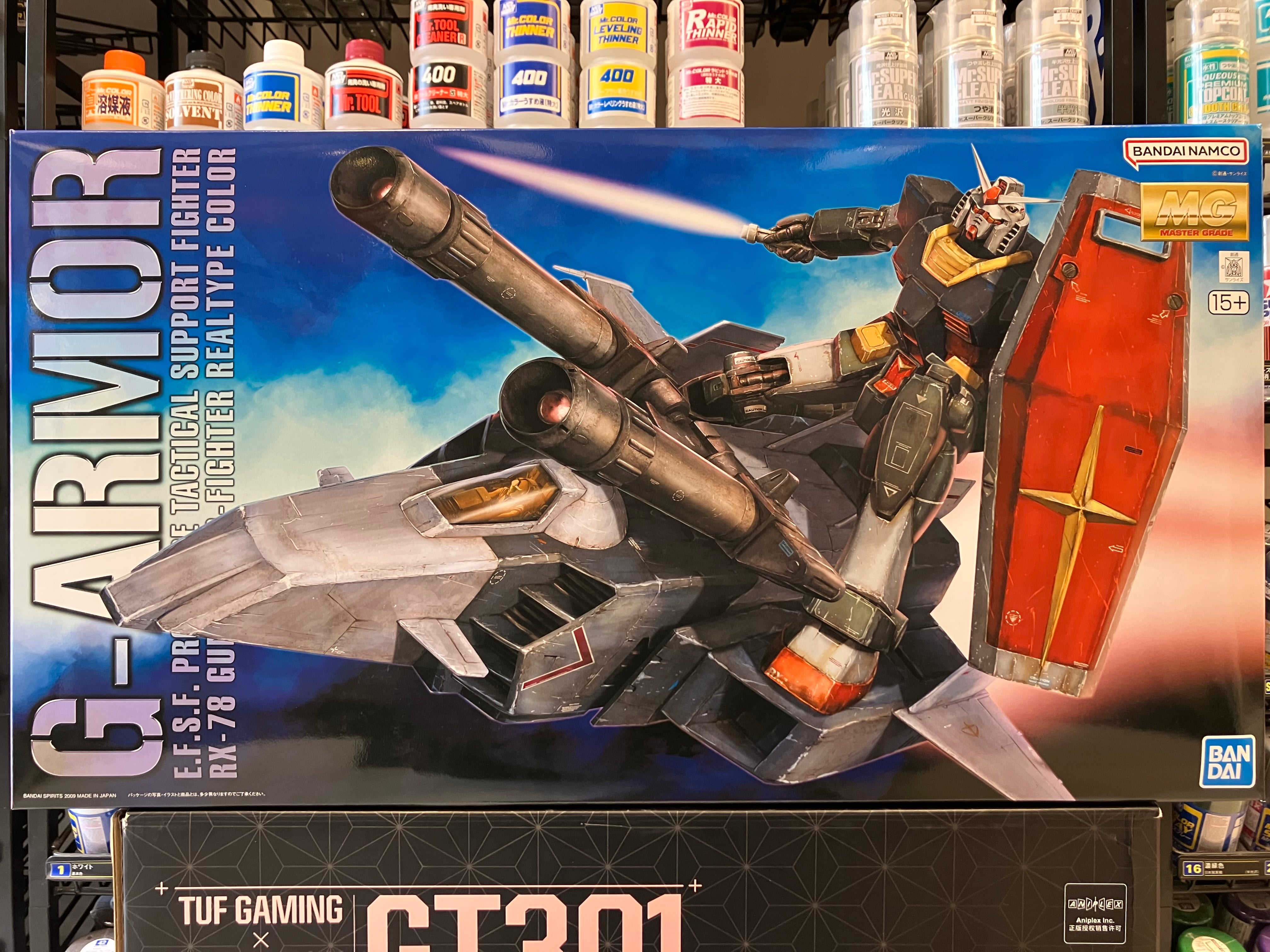 MG 1/100 G-Armor E.F.S.F. Prototype Tactical Support Fighter RX-78 Gundam + G-Fighter Real Type Color Version [G戰機 及 RX-78 高達 Version 2.0 實戰配色版本]
