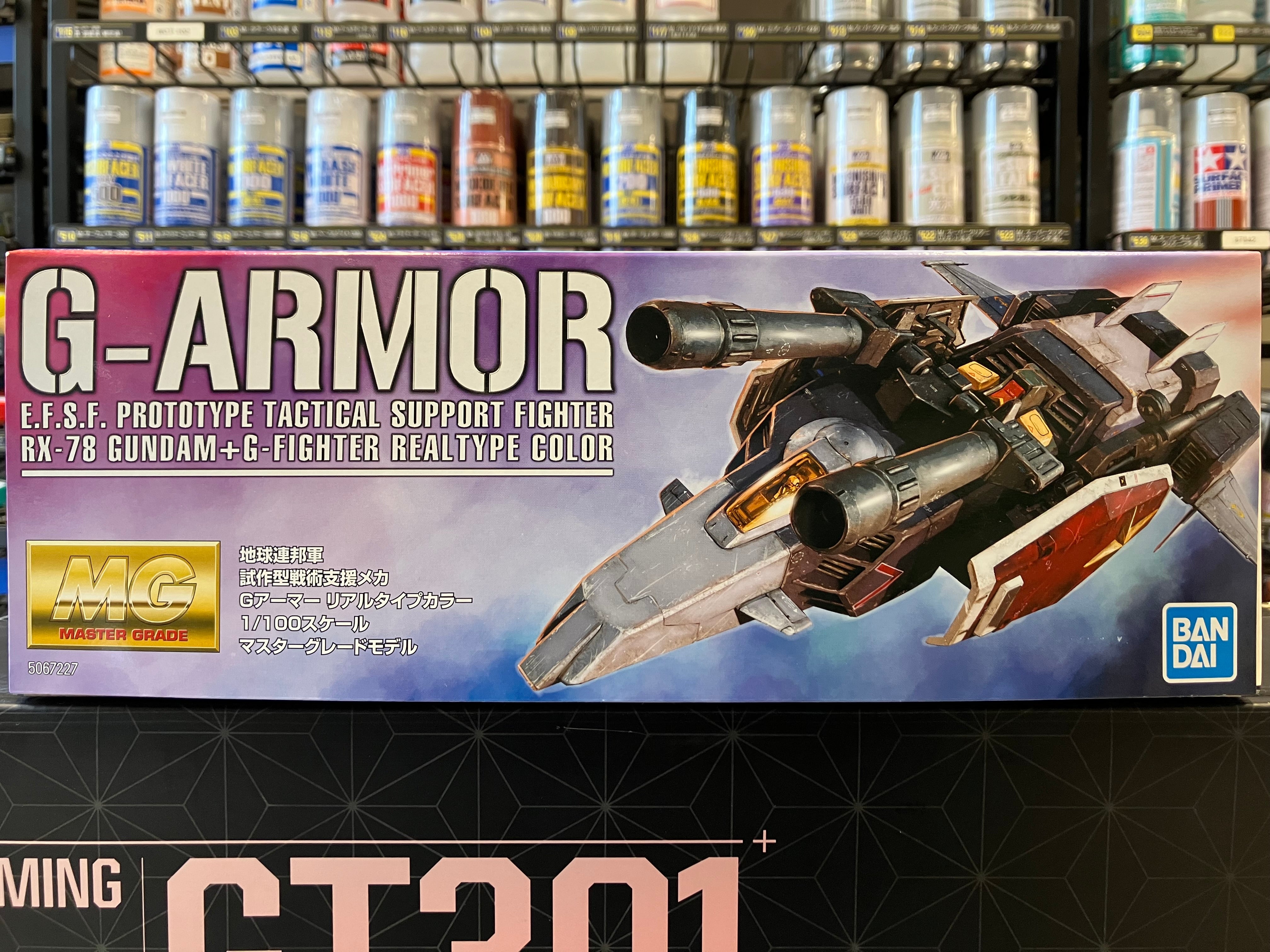 MG 1/100 G-Armor E.F.S.F. Prototype Tactical Support Fighter RX-78 Gundam + G-Fighter Real Type Color Version [G戰機 及 RX-78 高達 Version 2.0 實戰配色版本]