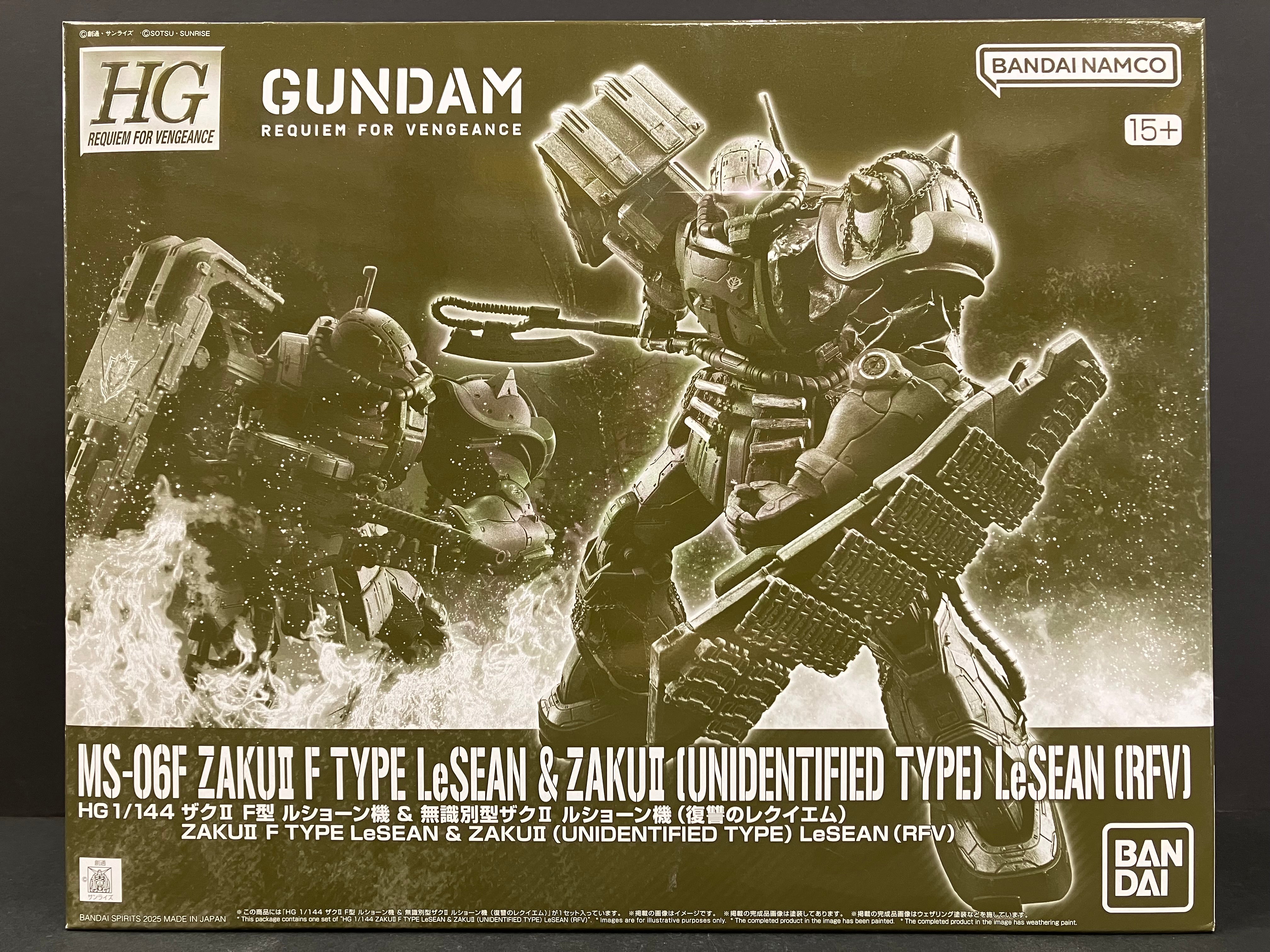 HG 1/144 MS-06F Zaku II F Type LeSean & Zaku II (Unidentified Type) LeSean (RFV) [Netflix - Mobile Suit Gundam: Requiem for Vengeance]