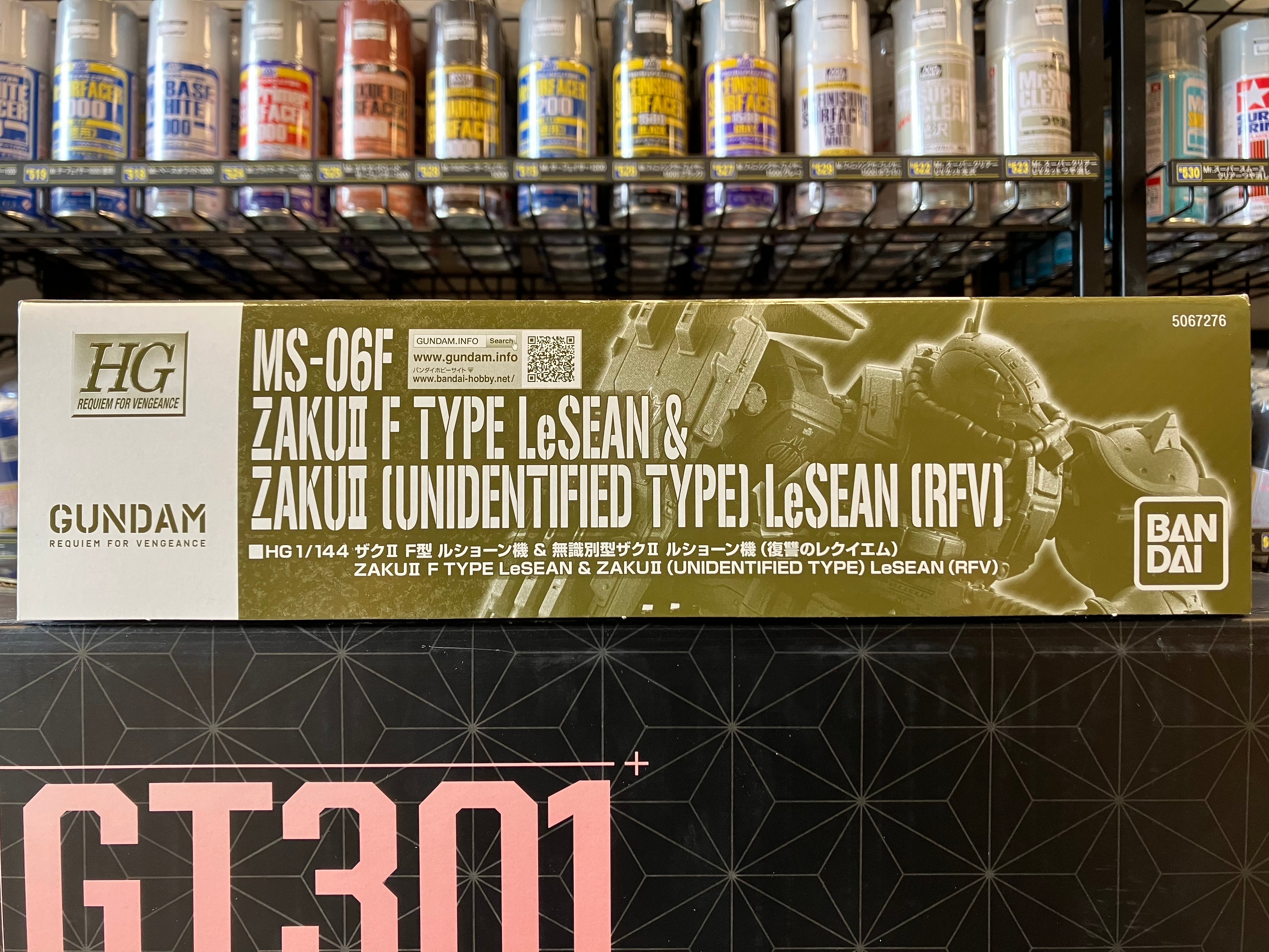 HG 1/144 MS-06F Zaku II F Type LeSean & Zaku II (Unidentified Type) LeSean (RFV) [Netflix - Mobile Suit Gundam: Requiem for Vengeance]