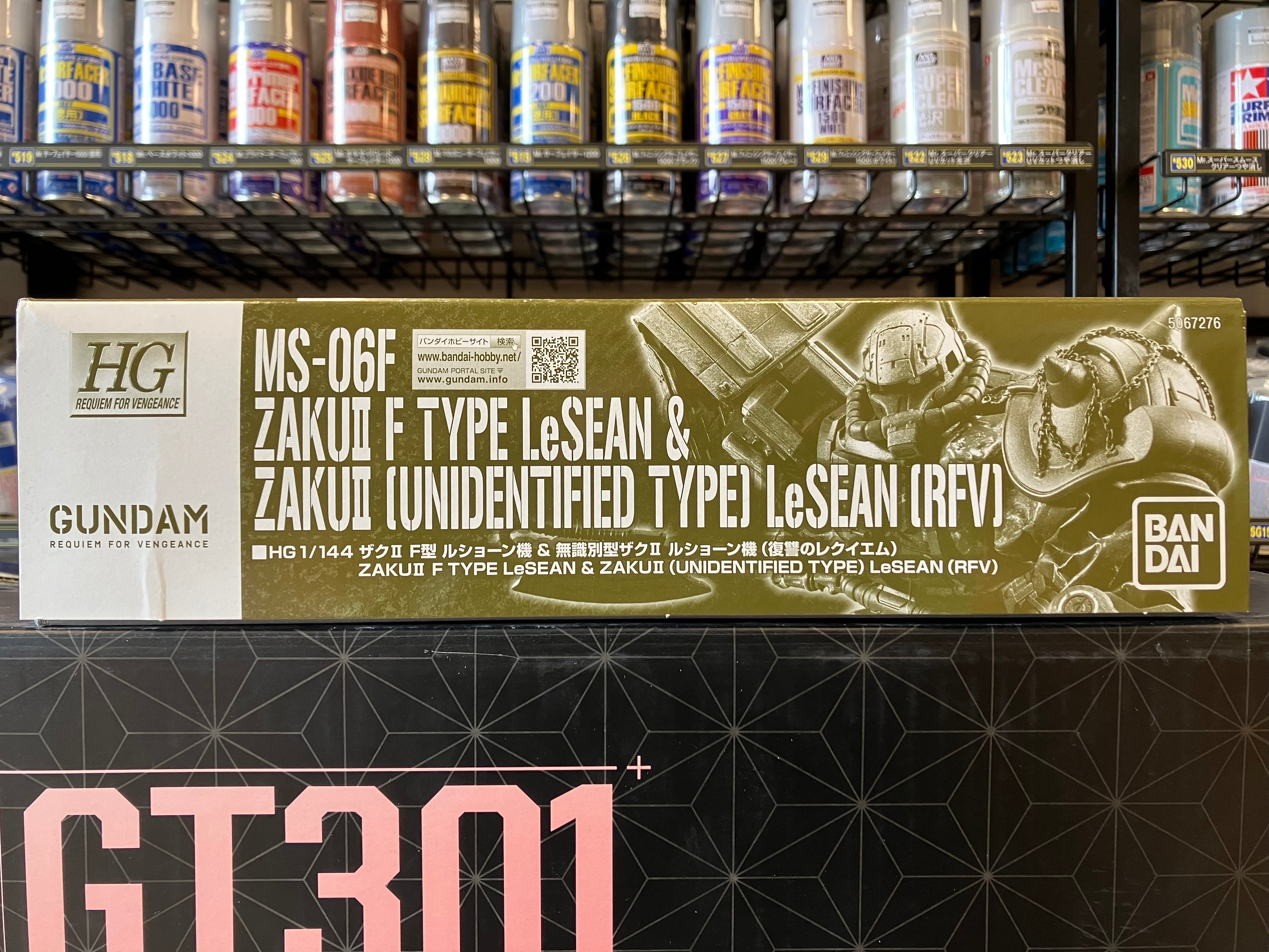 HG 1/144 MS-06F Zaku II F Type LeSean & Zaku II (Unidentified Type) LeSean (RFV) [Netflix - Mobile Suit Gundam: Requiem for Vengeance]
