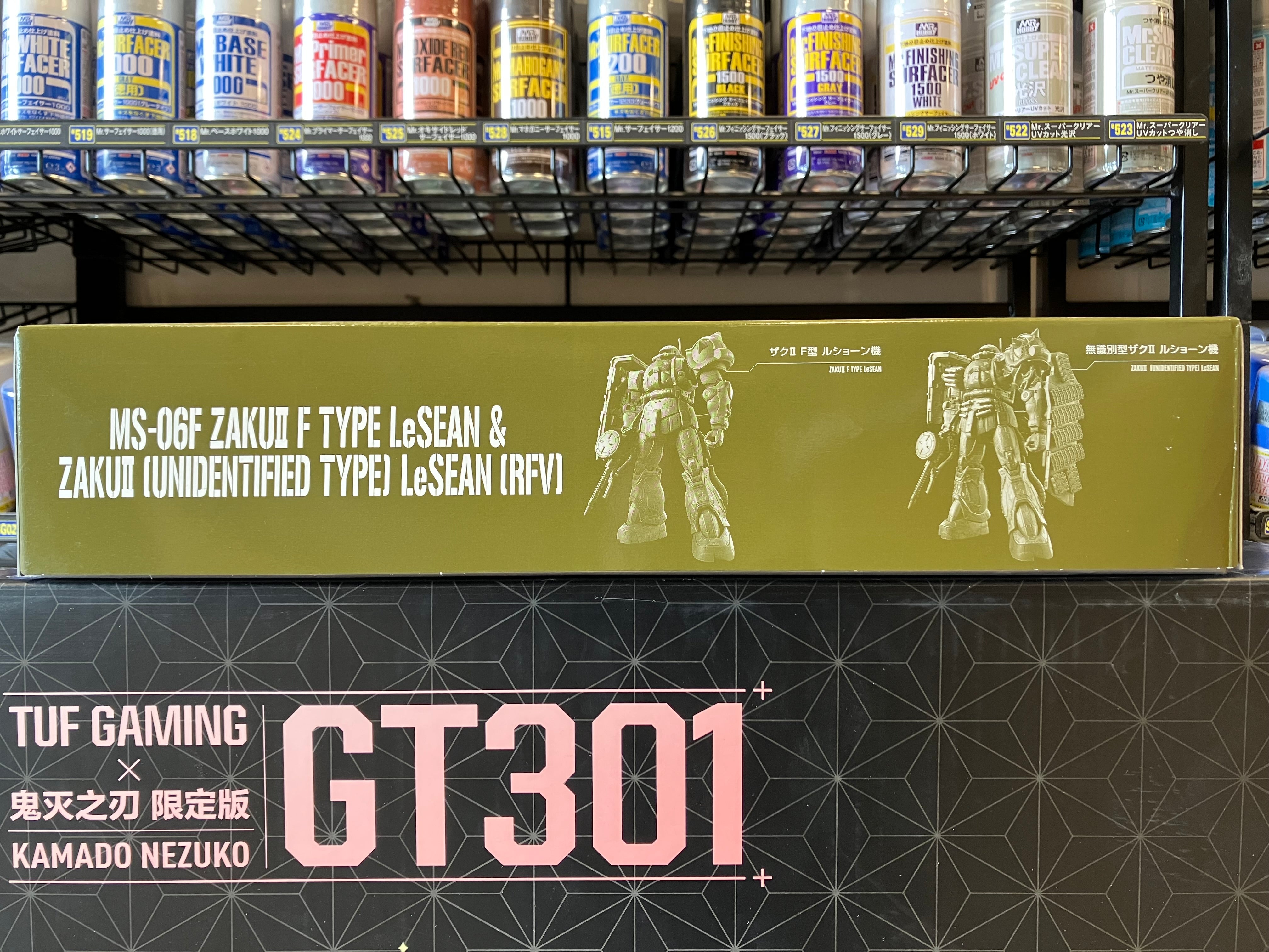 HG 1/144 MS-06F Zaku II F Type LeSean & Zaku II (Unidentified Type) LeSean (RFV) [Netflix - Mobile Suit Gundam: Requiem for Vengeance]