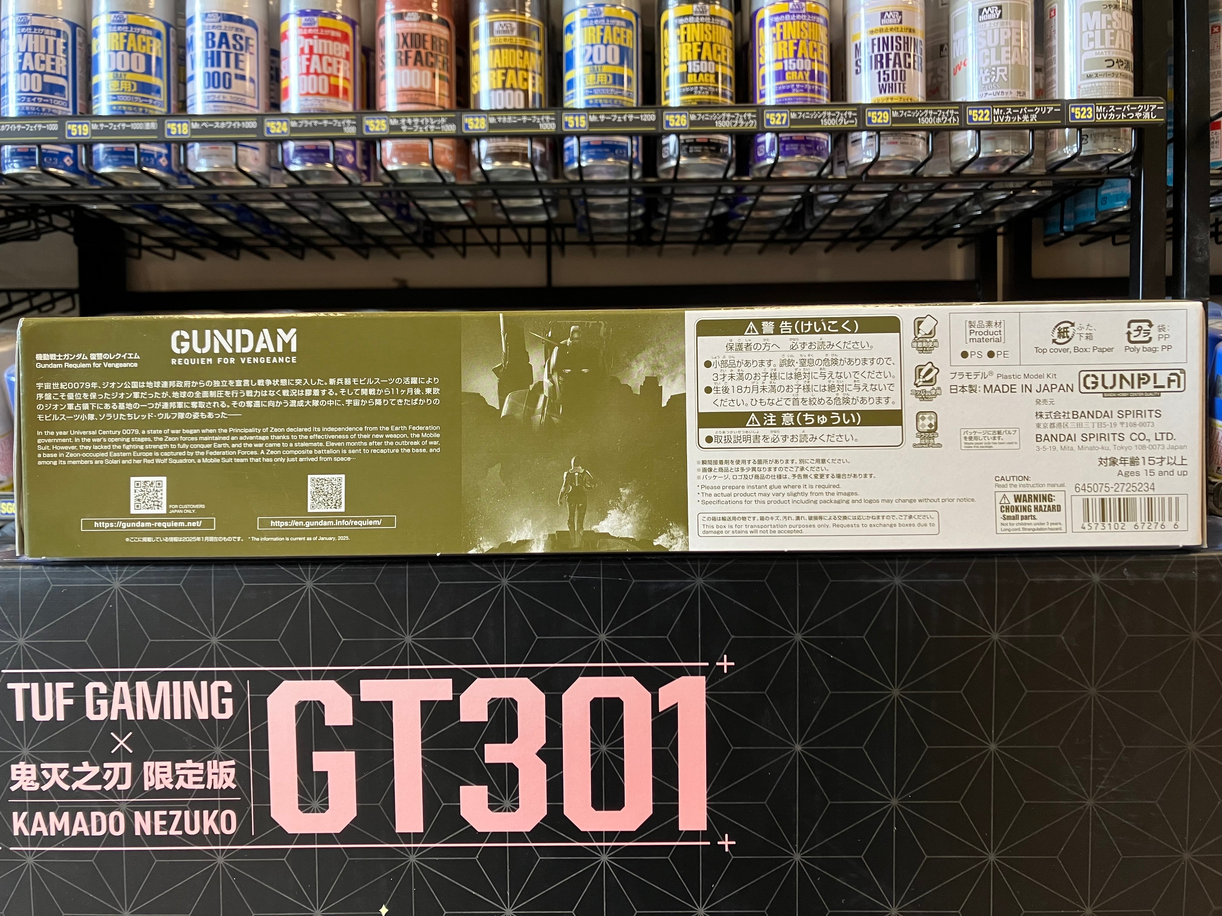 HG 1/144 MS-06F Zaku II F Type LeSean & Zaku II (Unidentified Type) LeSean (RFV) [Netflix - Mobile Suit Gundam: Requiem for Vengeance]