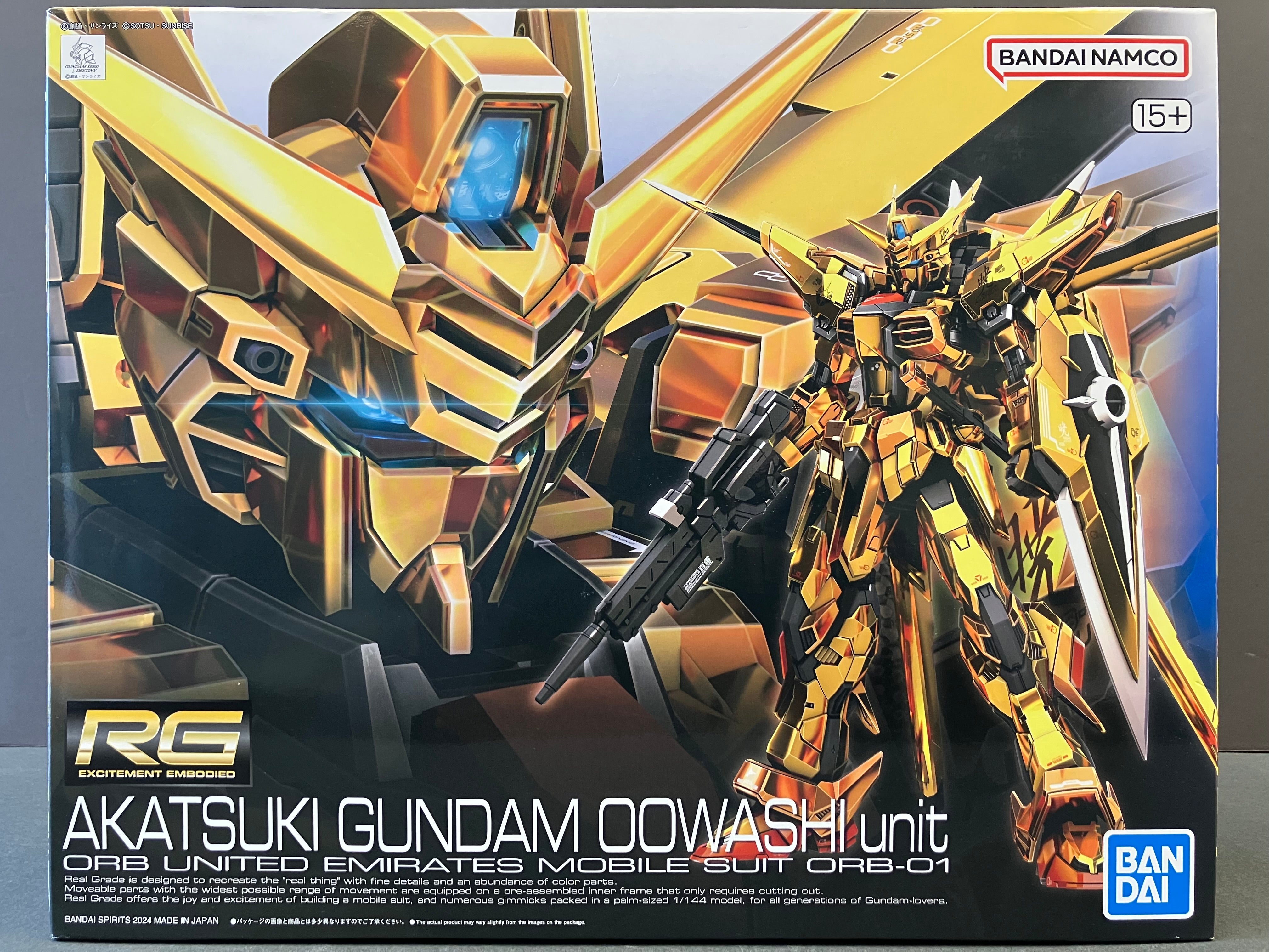 RG 1/144 No. 41 Akasuki Gundam Oowashi Unit ORB United Emirates Mobile Suit ORB-01 [曉高達大鷲裝備]