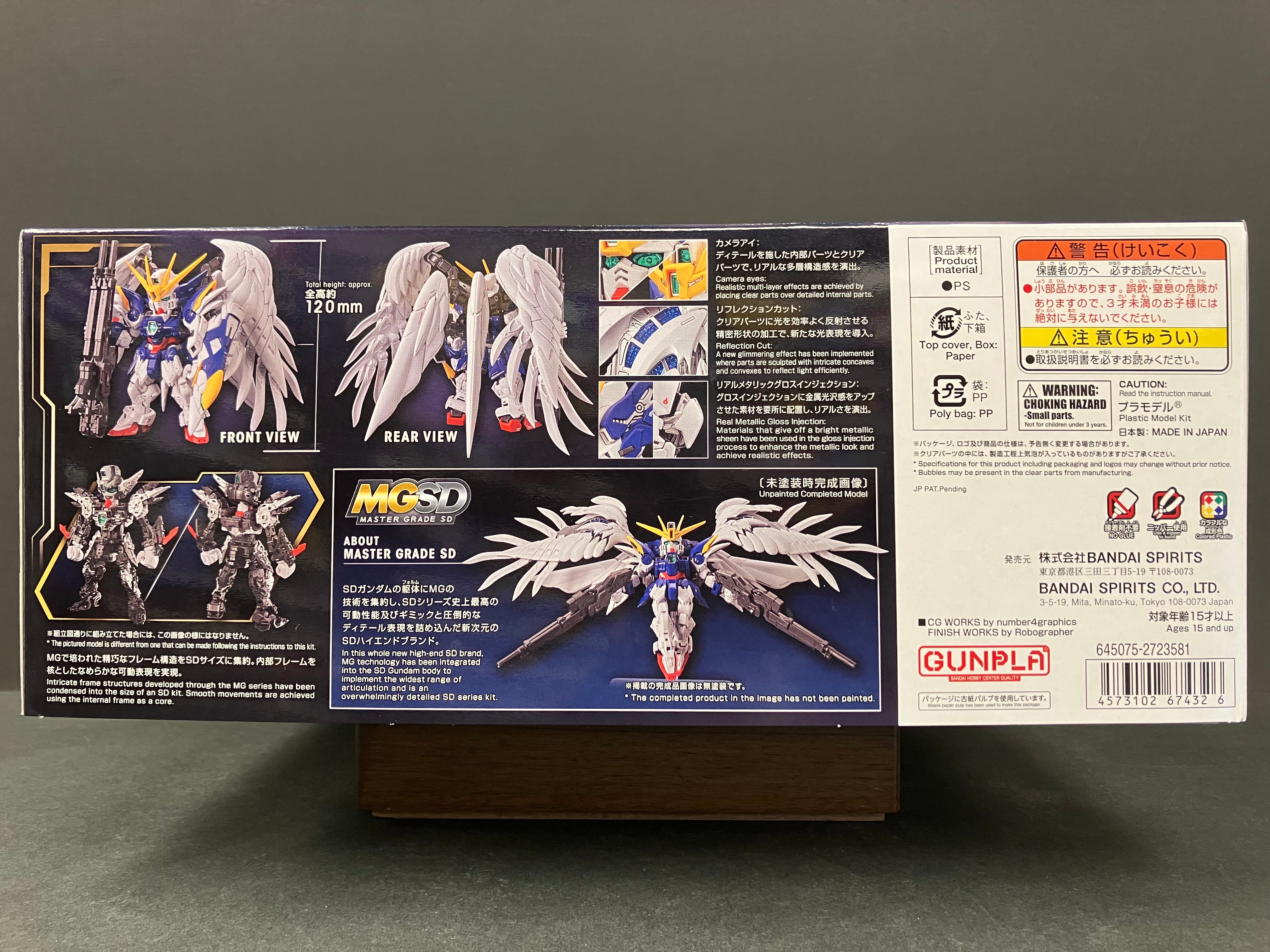 MGSD XXXG-00W0 Wing Gundam Zero EW Colonies Liberation Organization Mobile Suit [飛翼高達零式 EW] ~ Mobile Suit Gundam Wing Endless Waltz