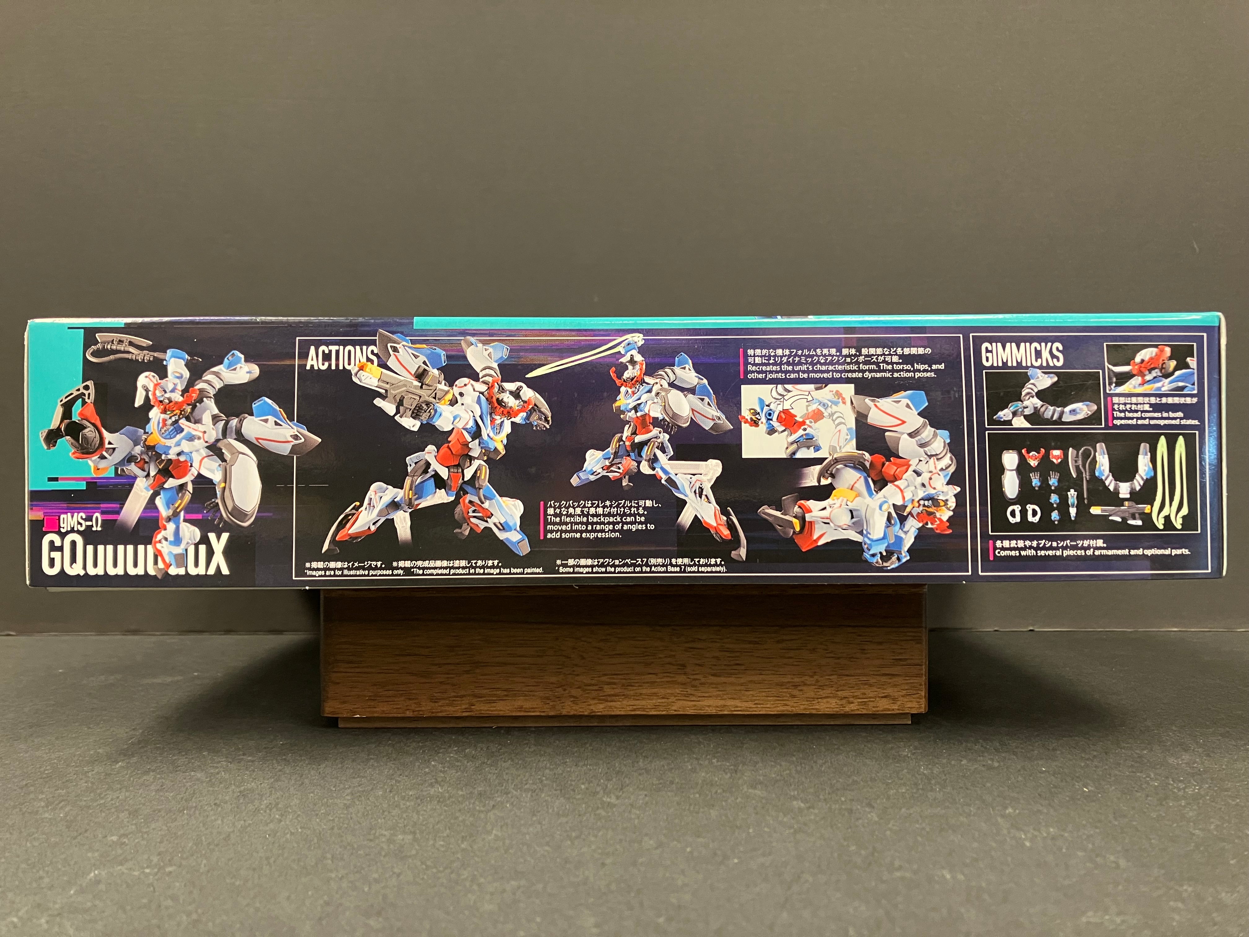 HGGQ 1/144 No. 01 gMS-Ω GQuuuuuuX