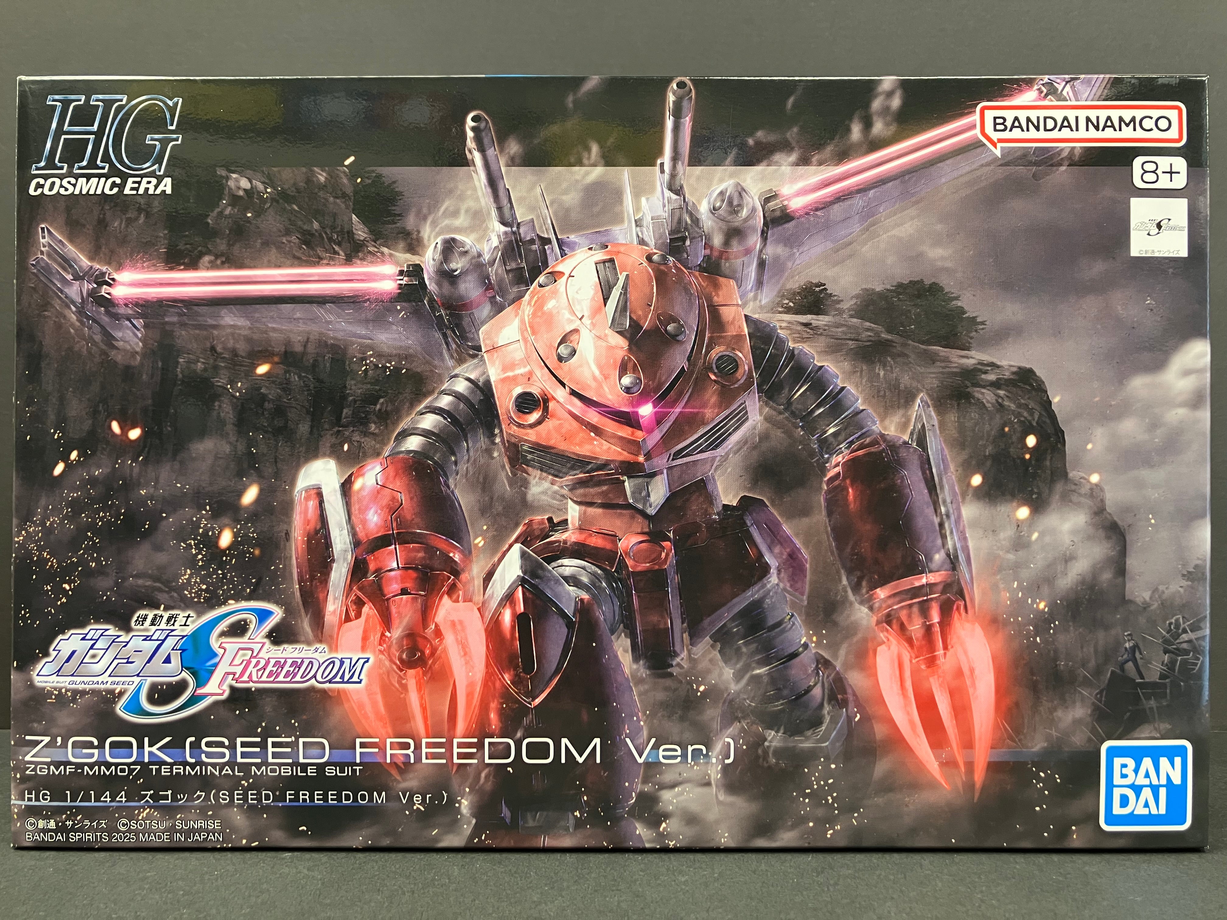 HGCE 1/144 No. 260 Z'Gok (Seed Freedom Ver.) ZGMF-MM07 Terminal Mobile Suit [魔蟹 Seed Freedom Version]