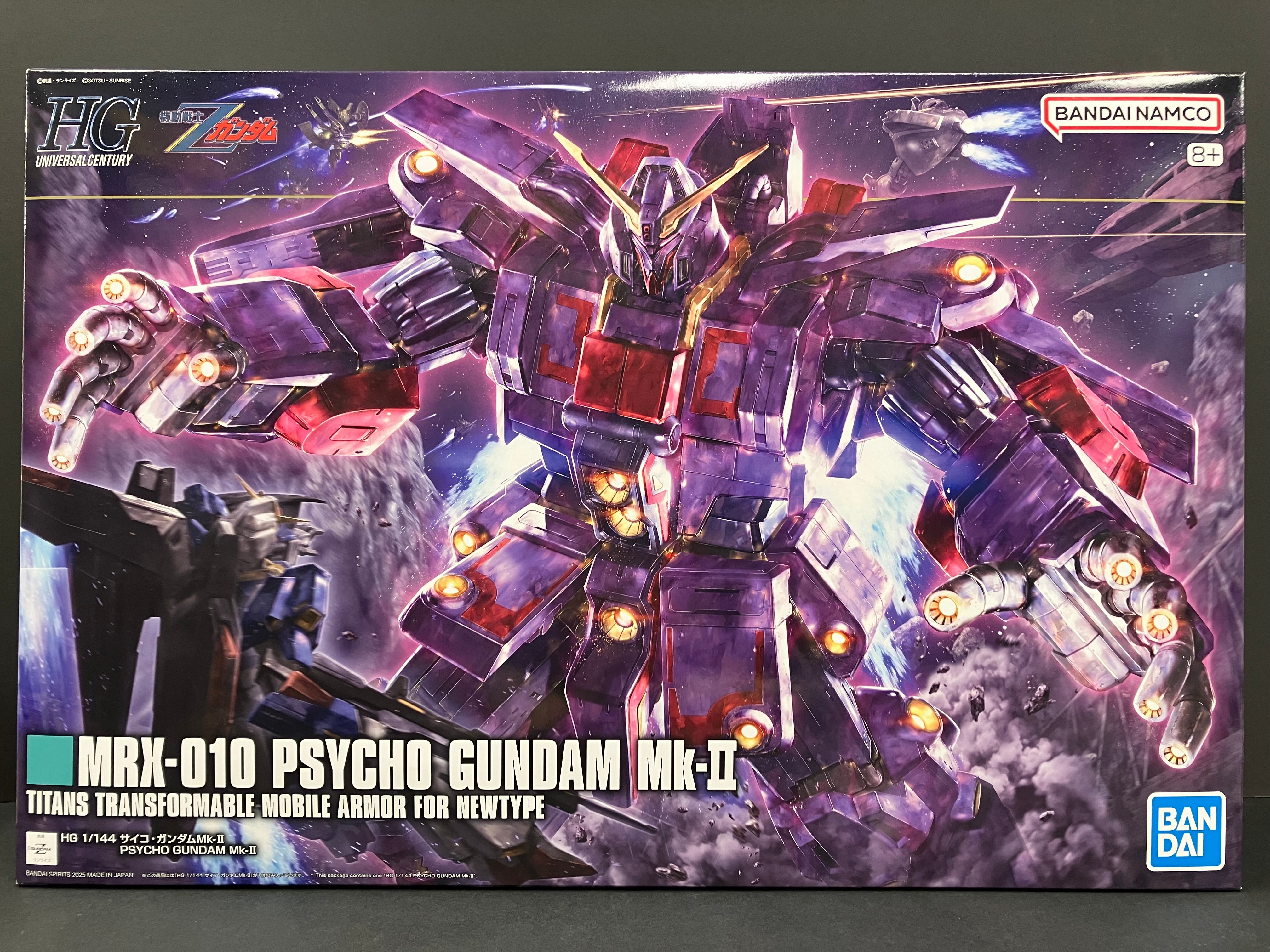HGUC 1/144 No. 261 MRX-010 Psycho Gundam Mk-II Titans Transformable Mobile Armor For Newtype [重高達 Mk-II ‧ 精神感應高達 Mk-II]