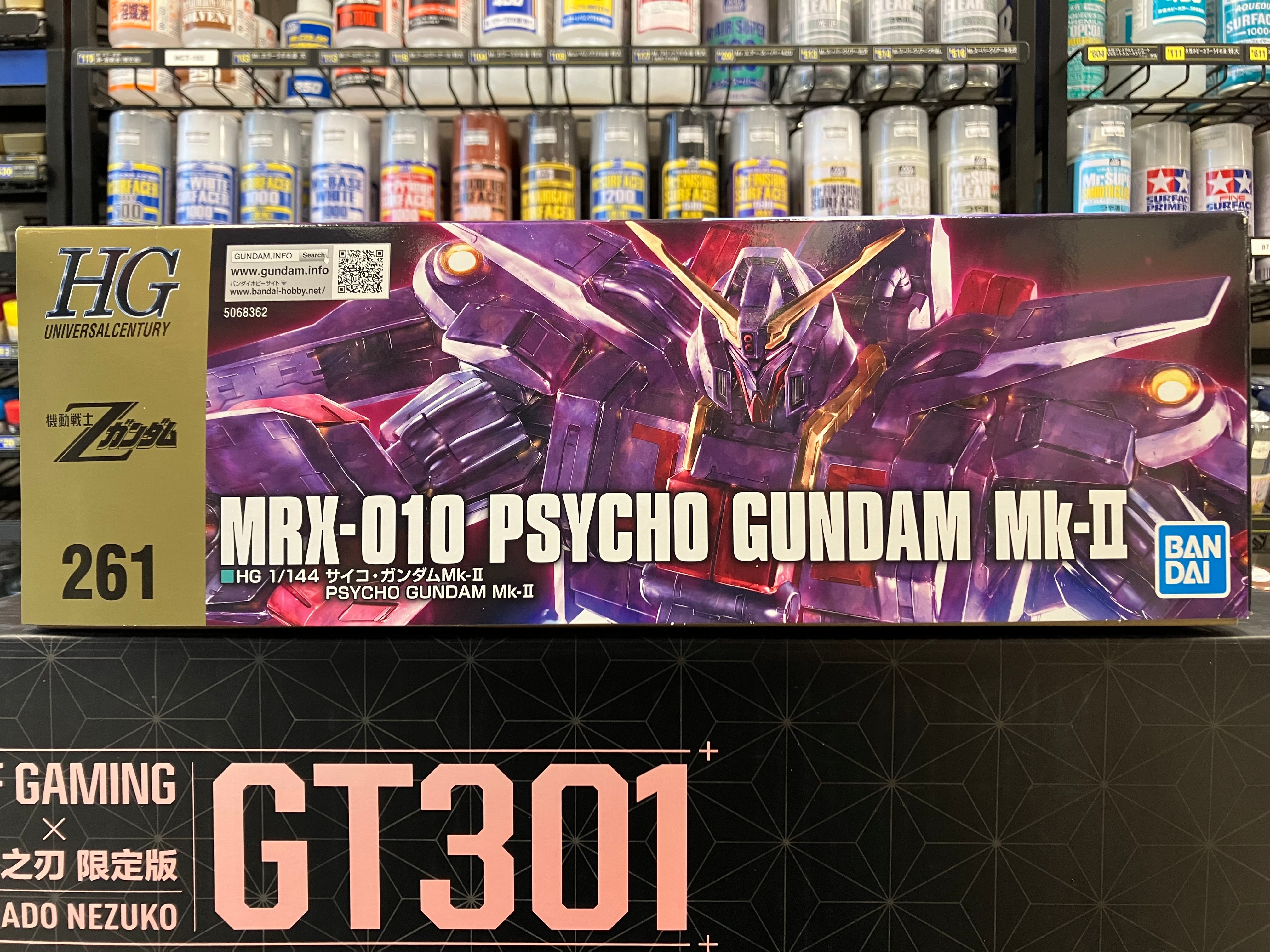 HGUC 1/144 No. 261 MRX-010 Psycho Gundam Mk-II Titans Transformable Mobile Armor For Newtype [重高達 Mk-II ‧ 精神感應高達 Mk-II]